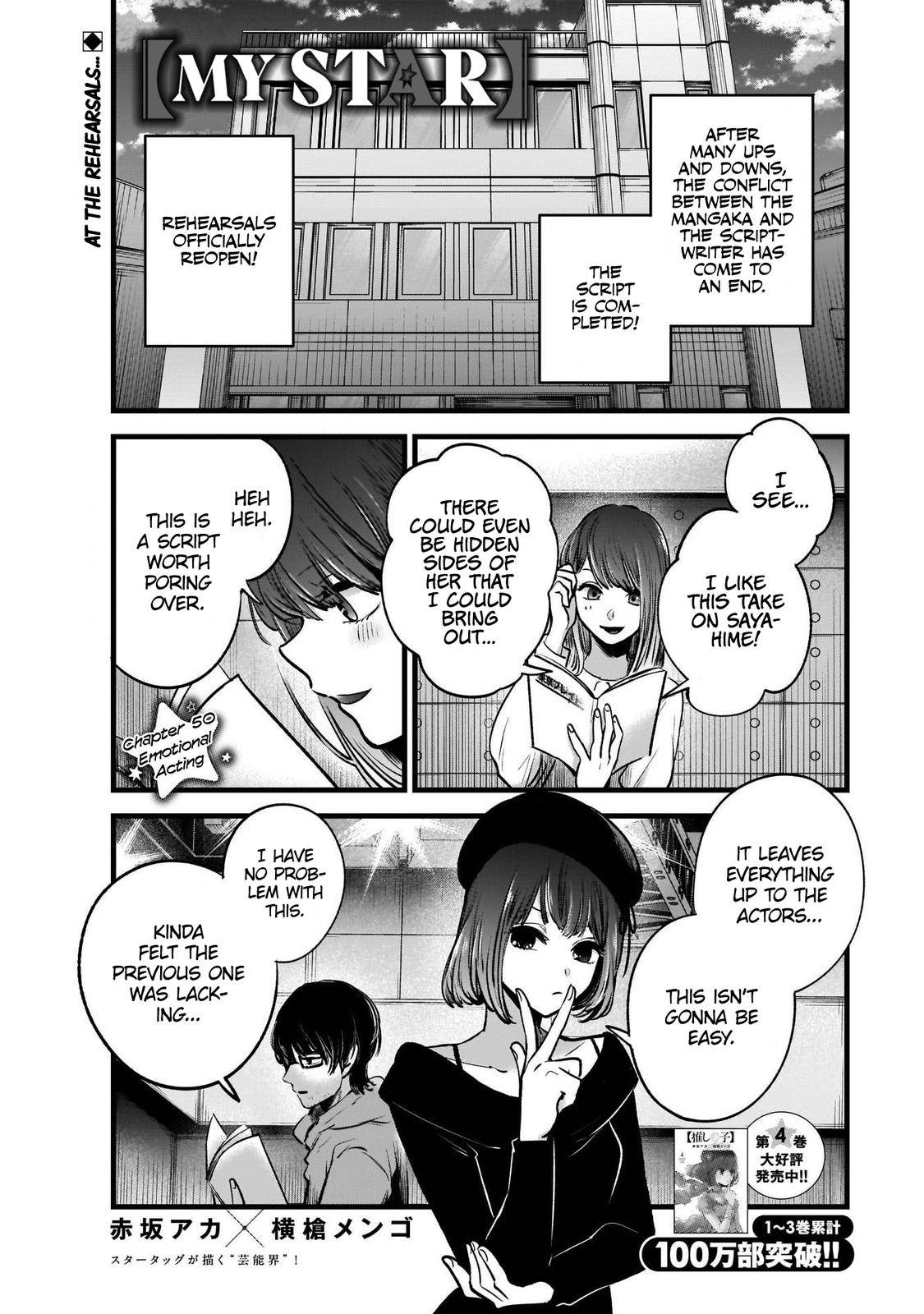Oshi no Ko chapter 50 page 2