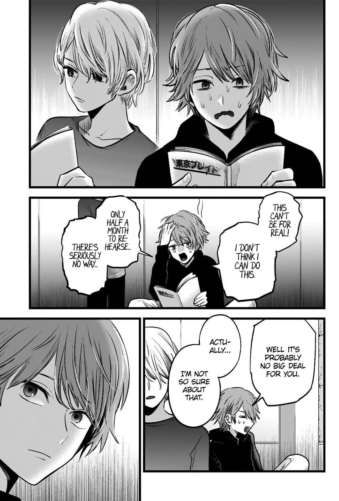 Oshi no Ko chapter 50 page 4