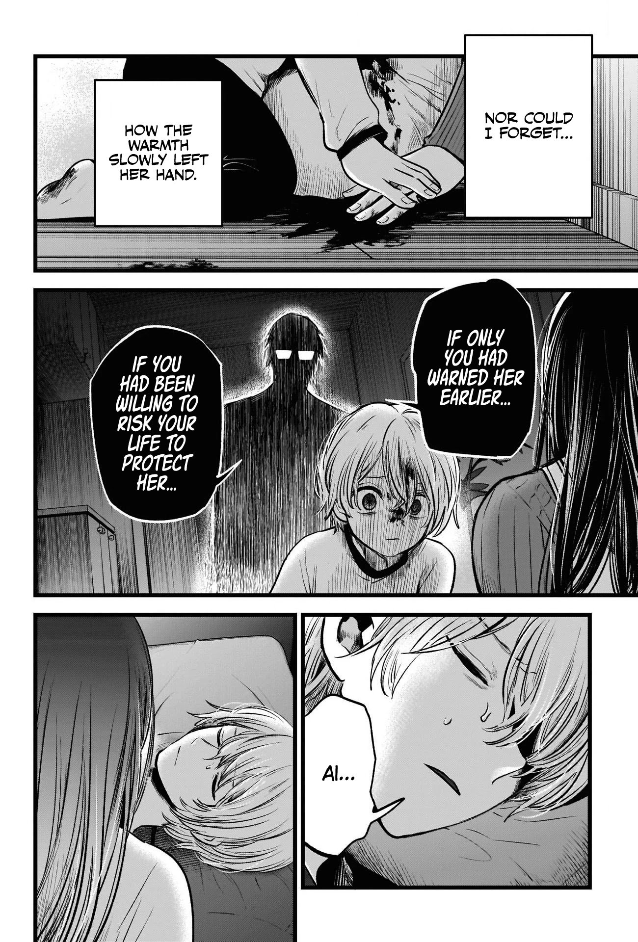 Oshi no Ko chapter 51 page 12