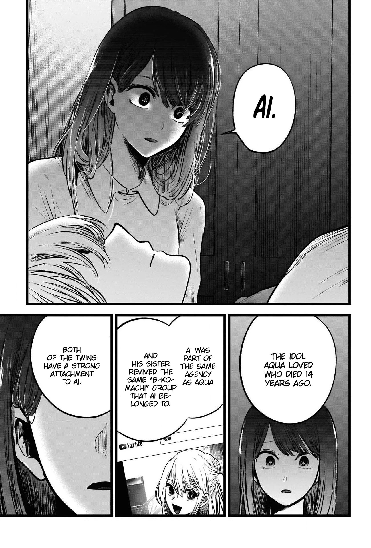 Oshi no Ko chapter 51 page 13