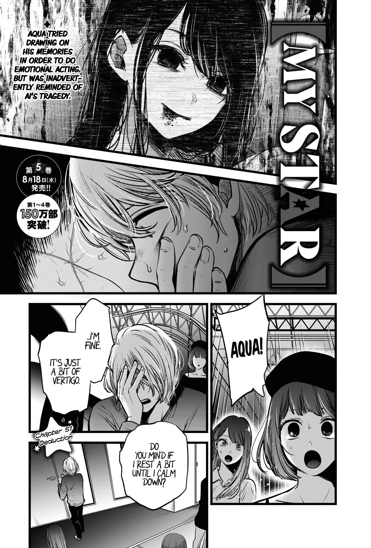Oshi no Ko chapter 51 page 3