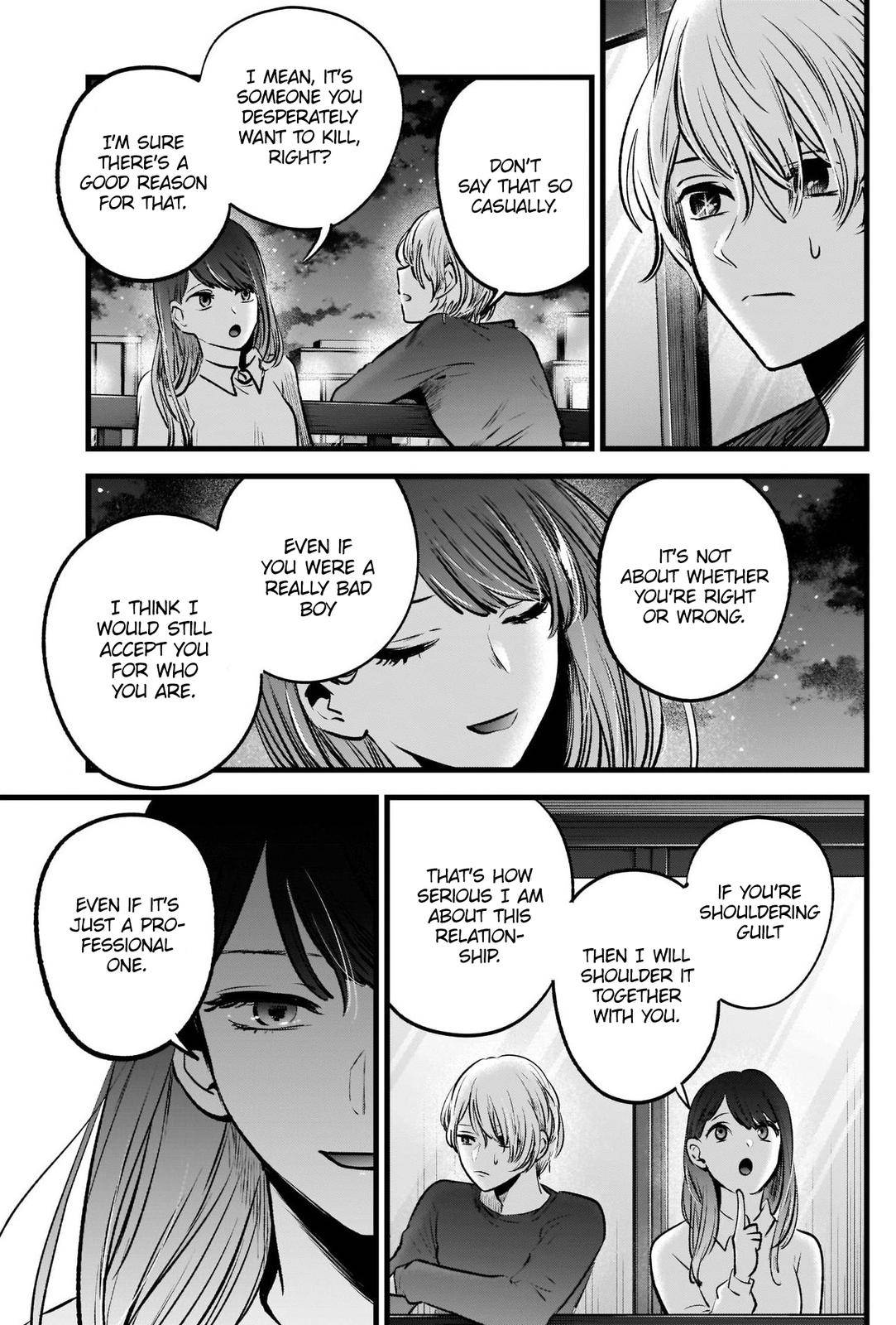 Oshi no Ko chapter 52 page 15