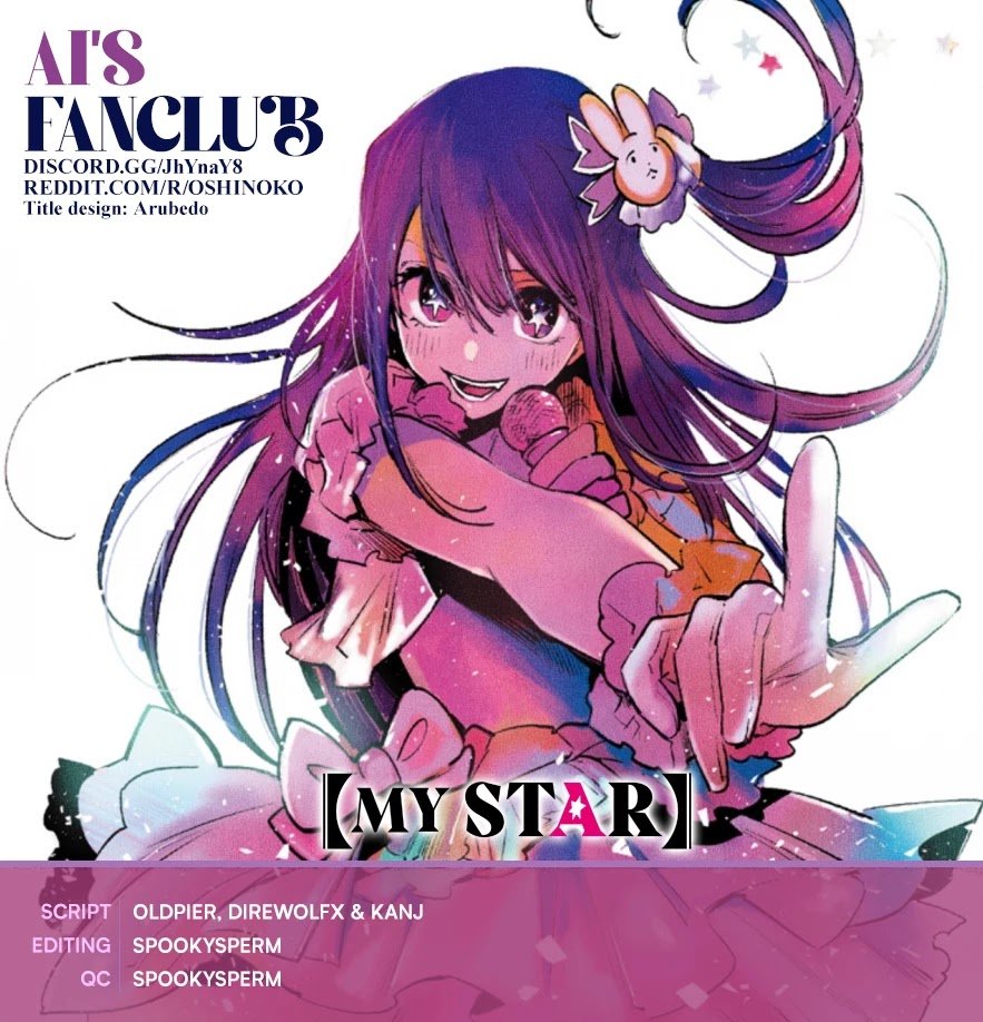 Oshi no Ko chapter 53 page 1