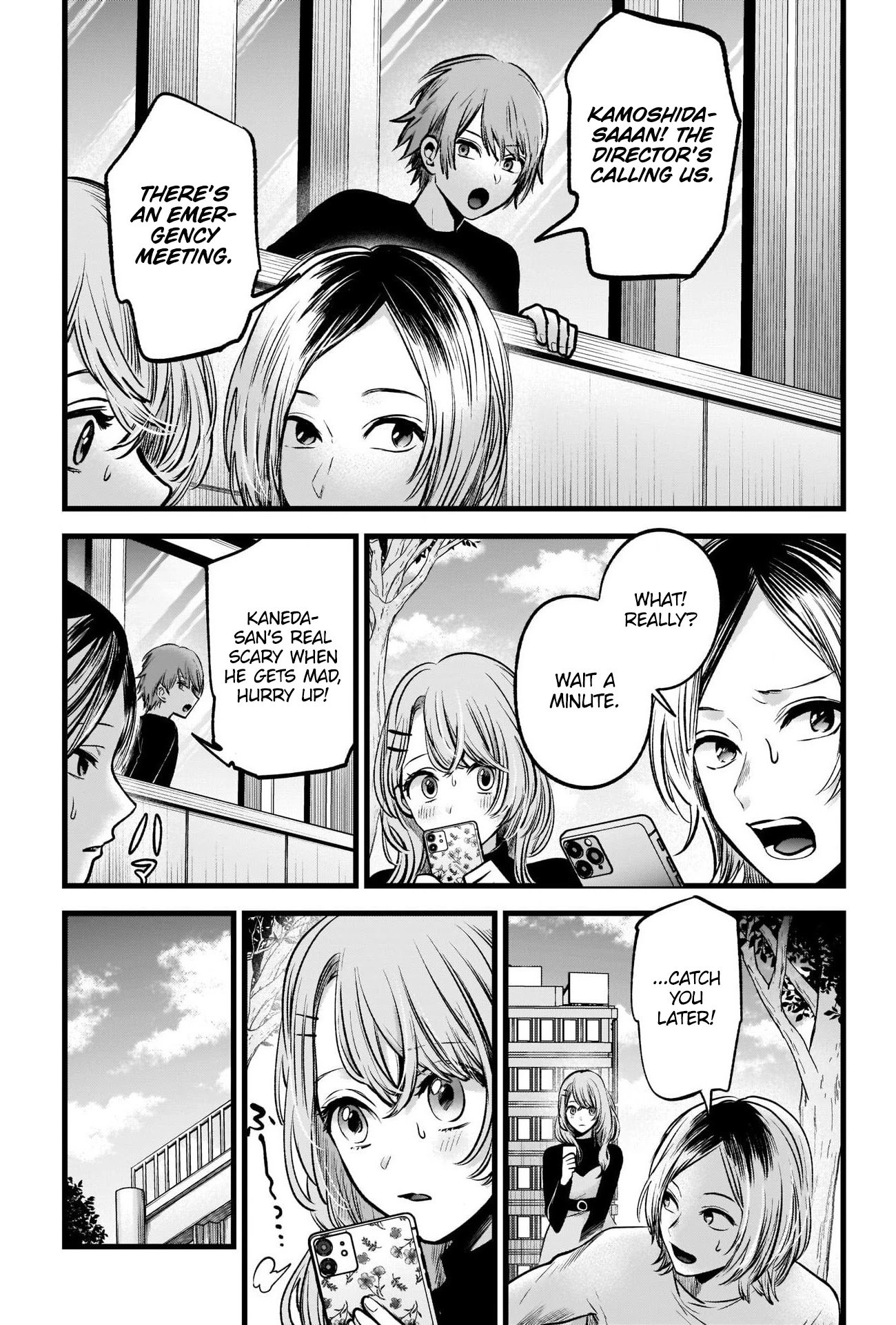 Oshi no Ko chapter 53 page 13