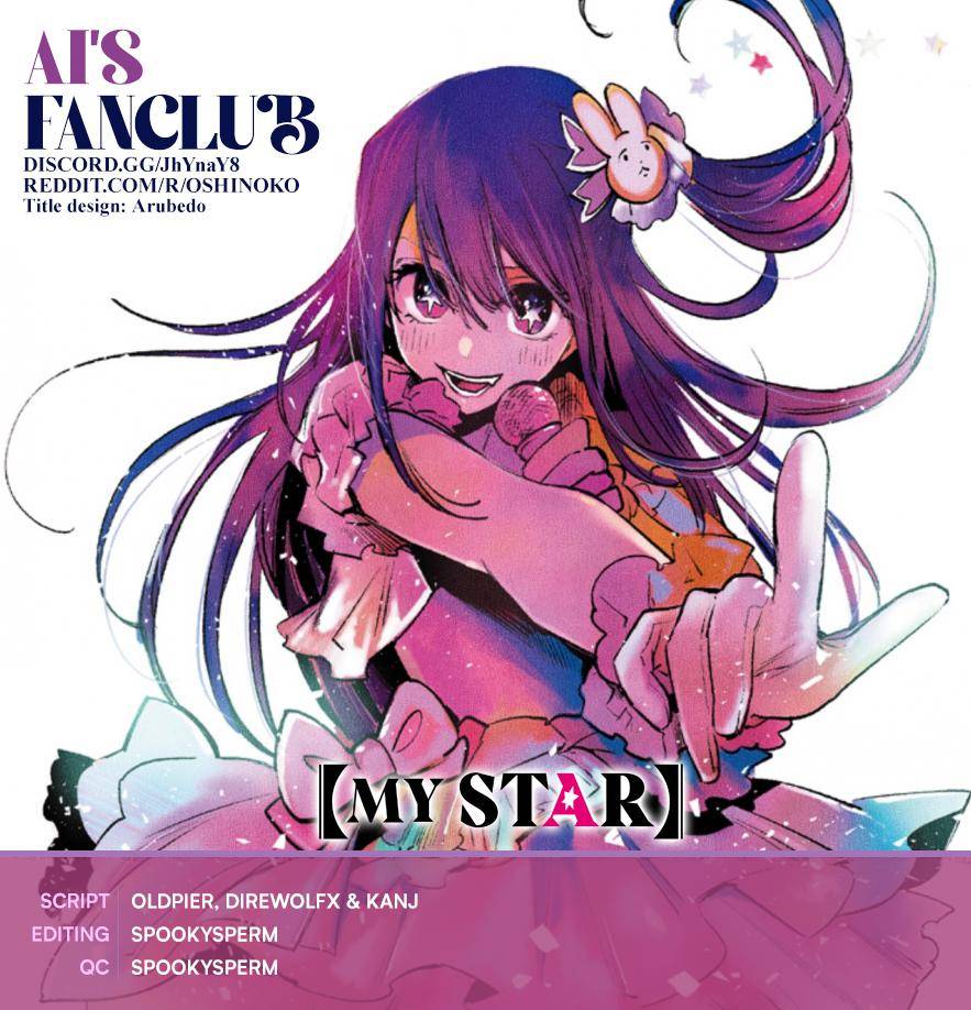 Oshi no Ko chapter 54 page 1