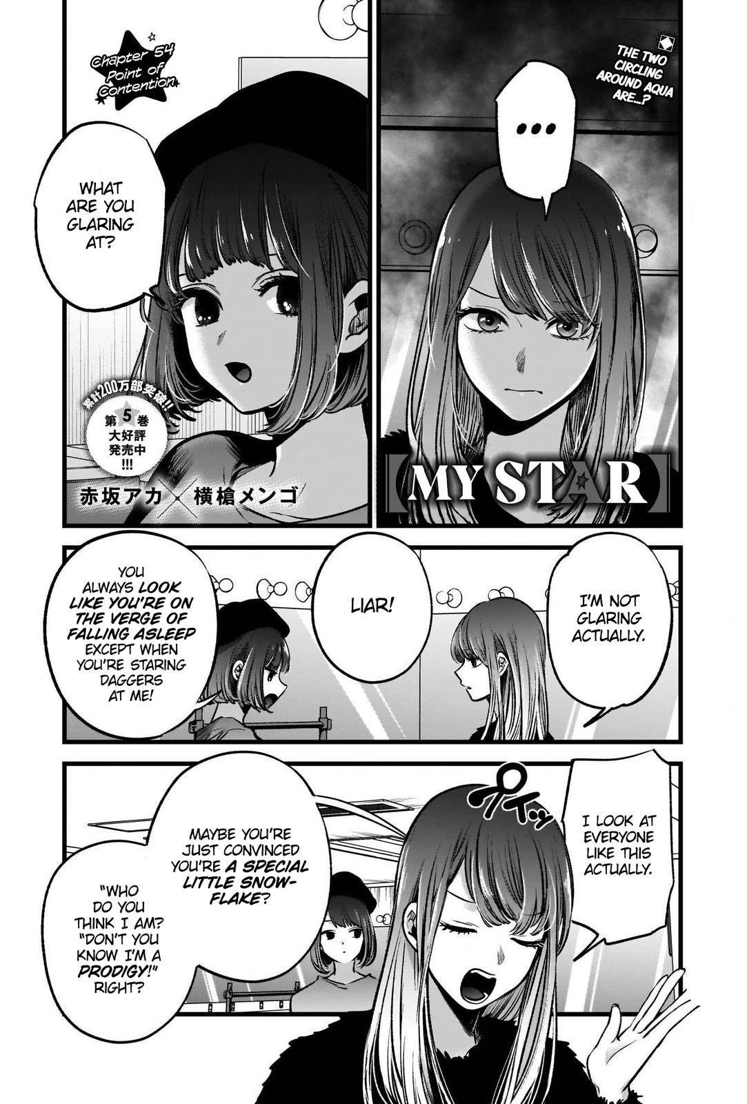 Oshi no Ko chapter 54 page 2