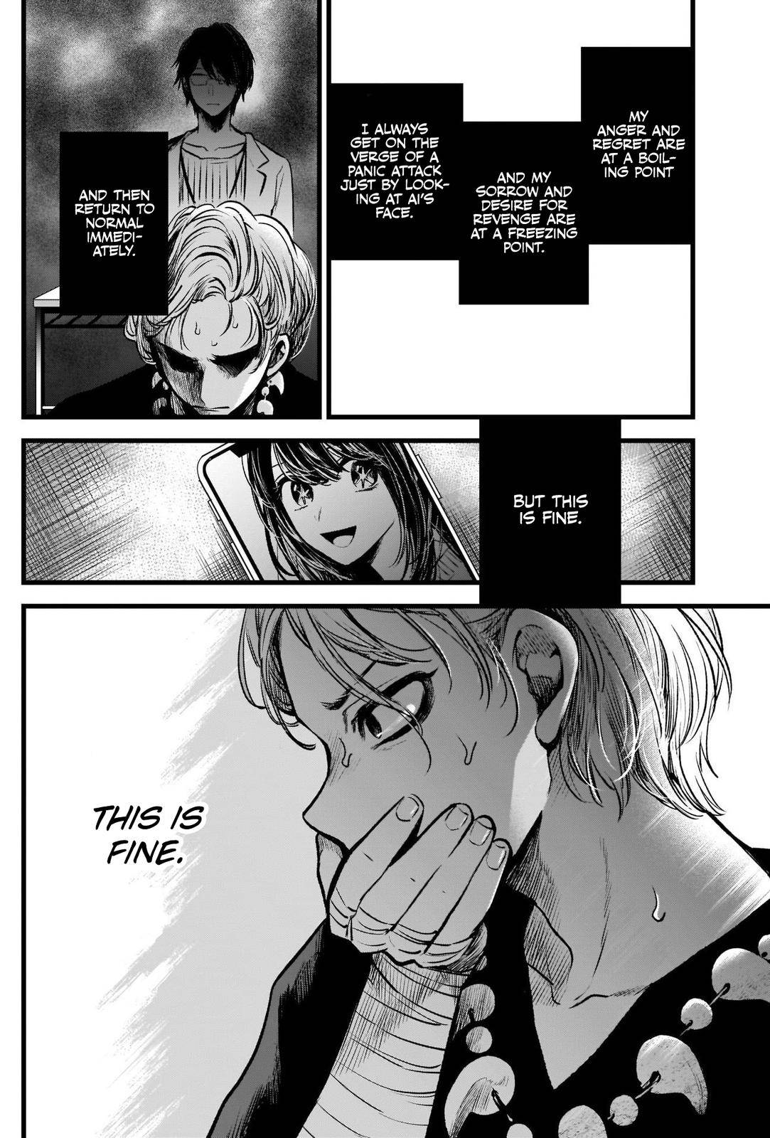 Oshi no Ko chapter 55 page 17