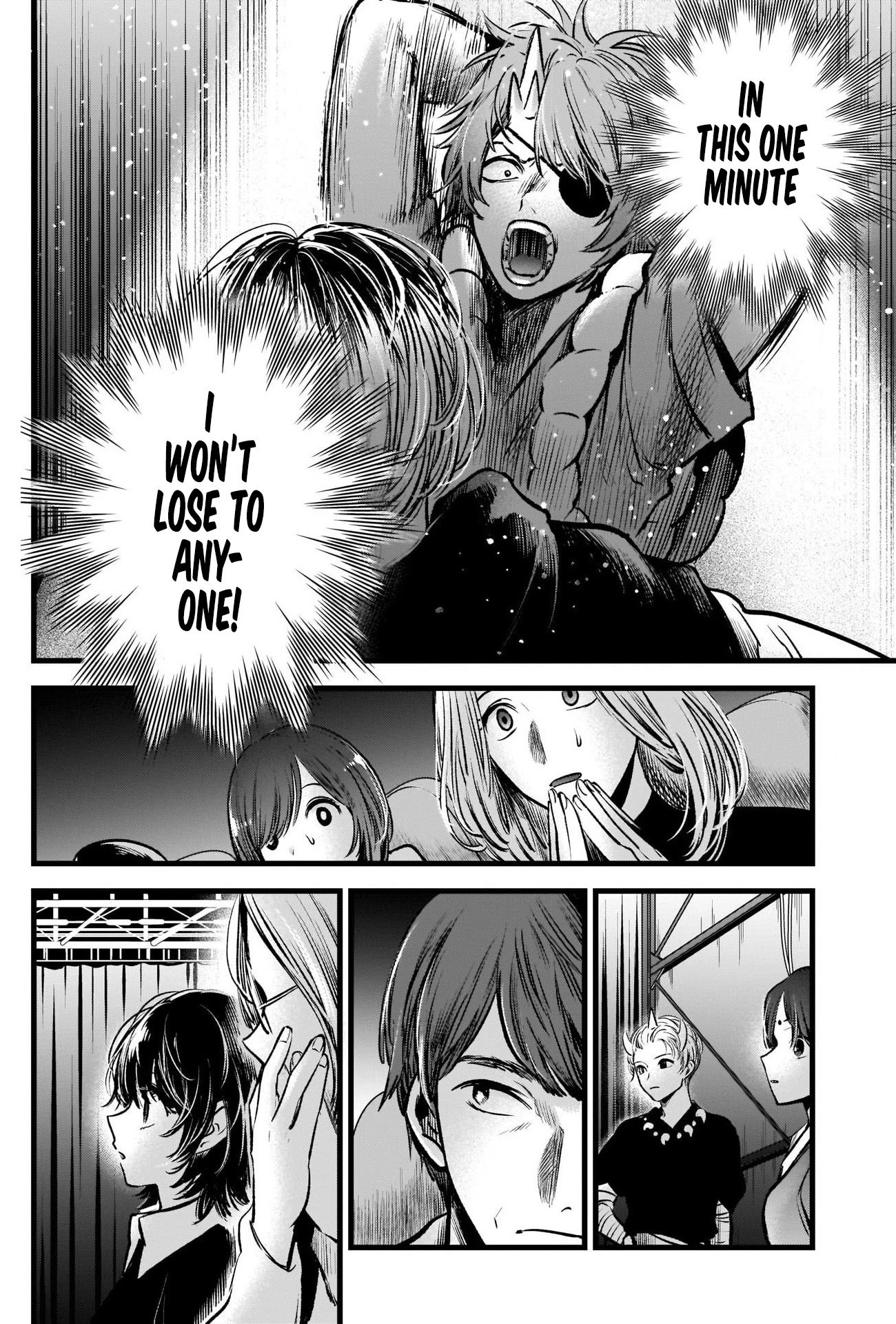 Oshi no Ko chapter 58 page 15