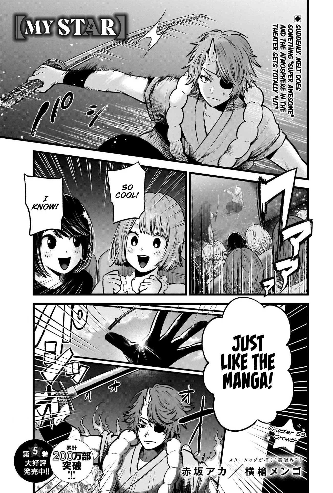 Oshi no Ko chapter 58 page 2