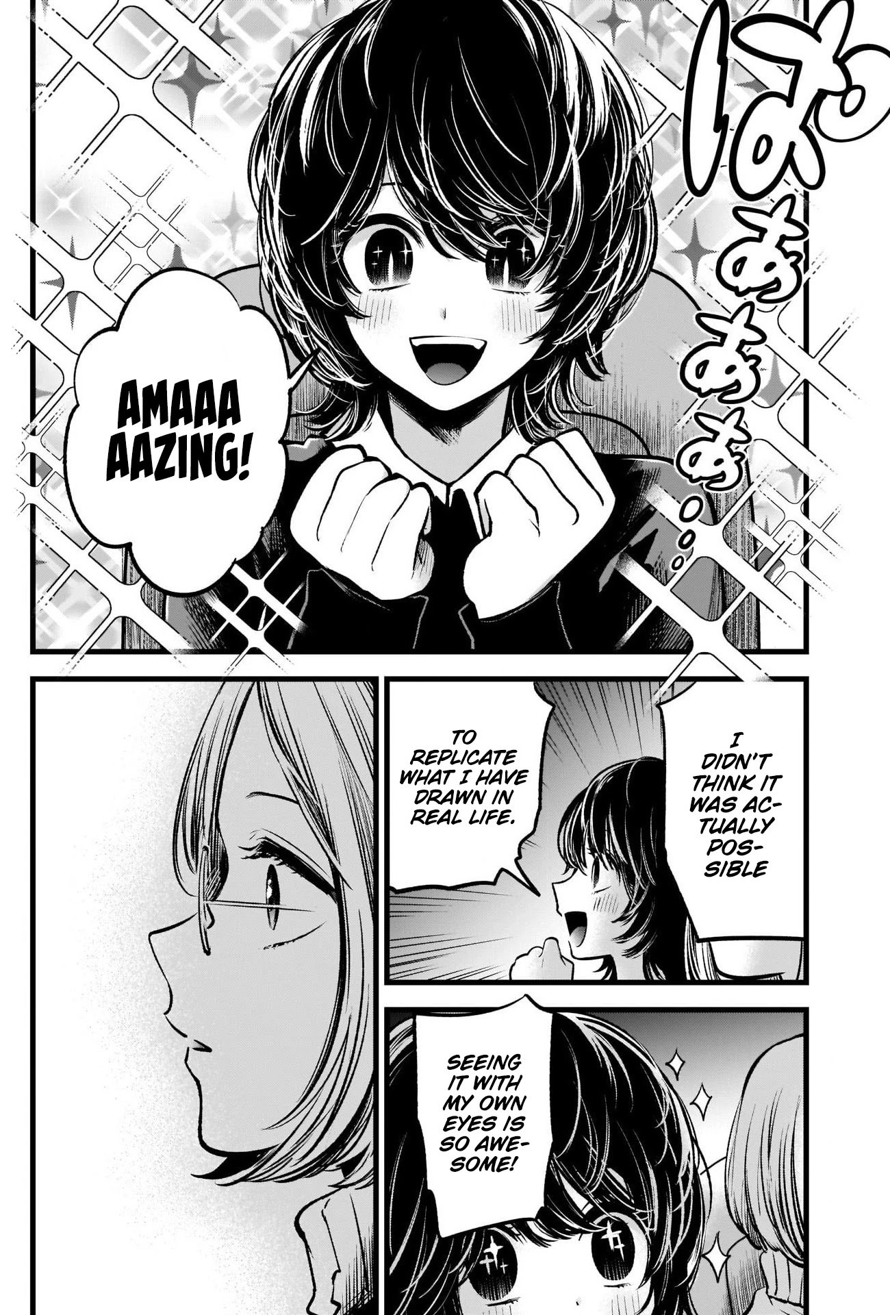 Oshi no Ko chapter 58 page 3