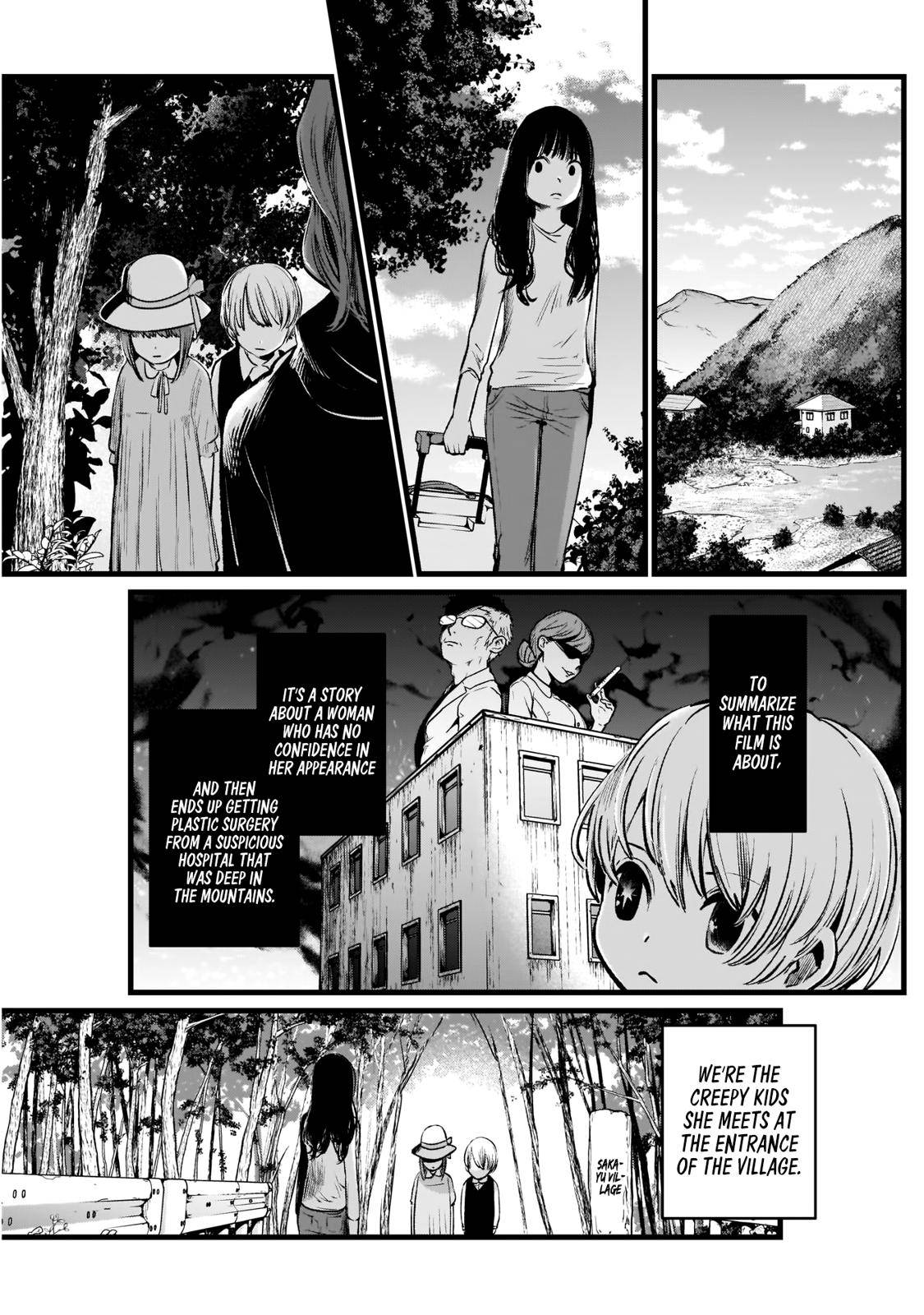 Oshi no Ko chapter 6 page 10