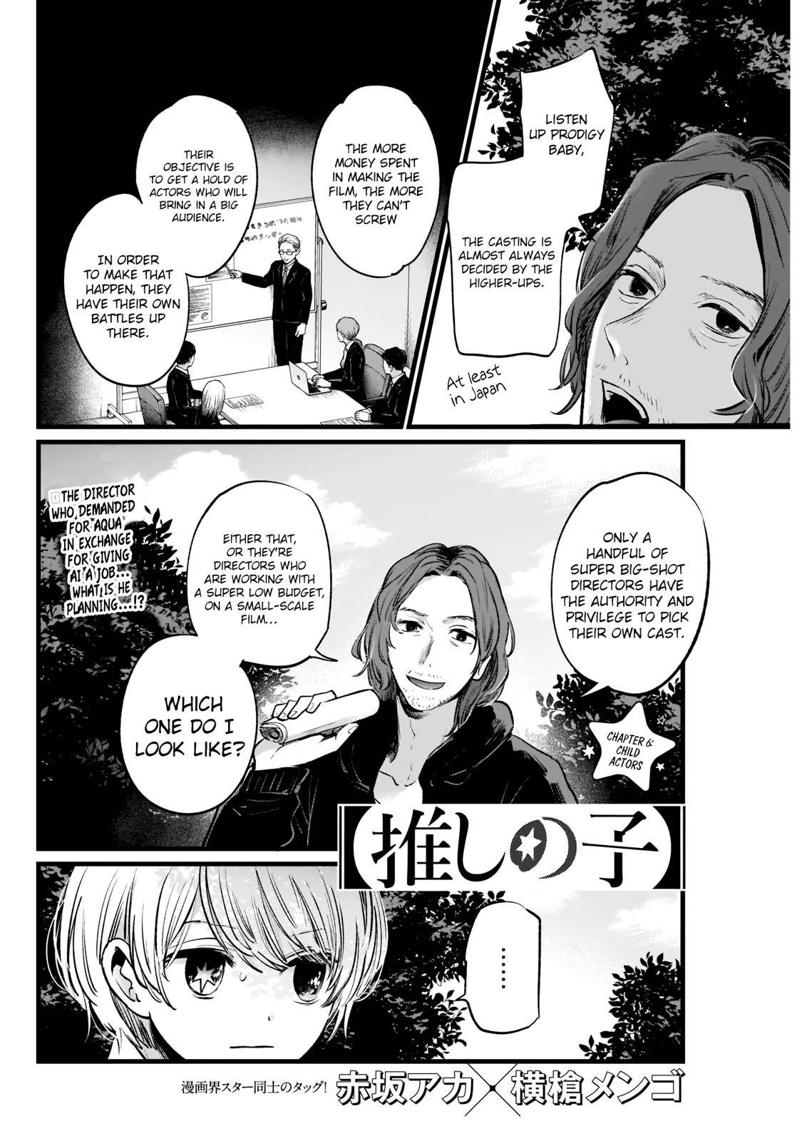 Oshi no Ko chapter 6 page 3