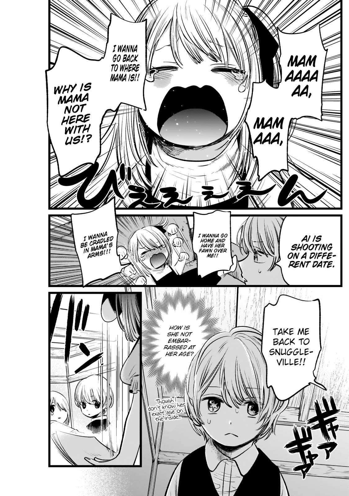 Oshi no Ko chapter 6 page 6