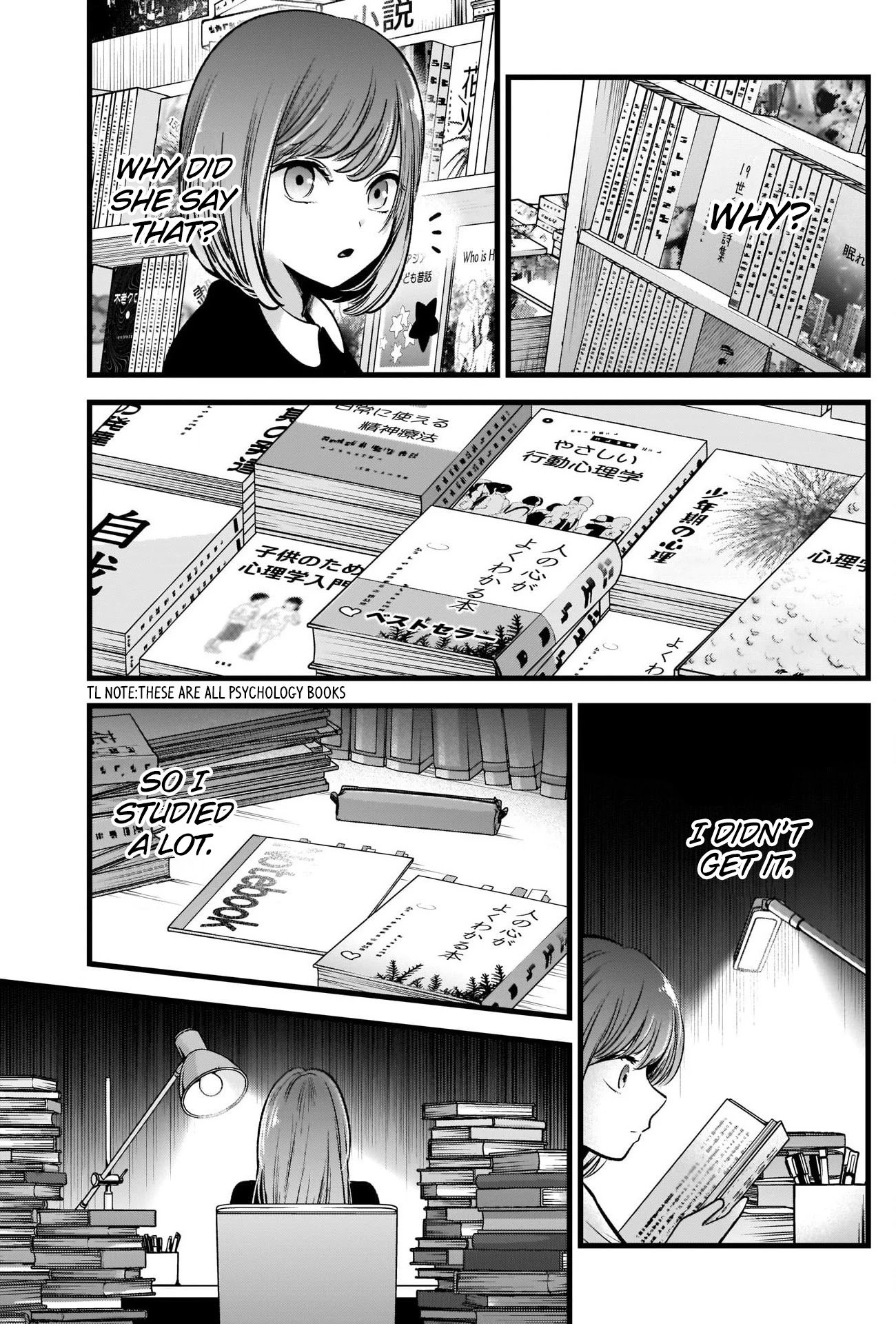 Oshi no Ko chapter 60 page 12