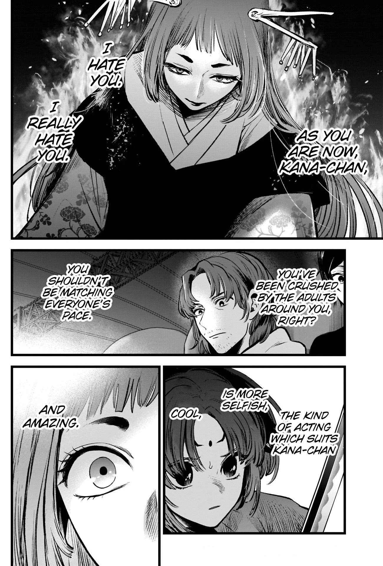 Oshi no Ko chapter 60 page 17