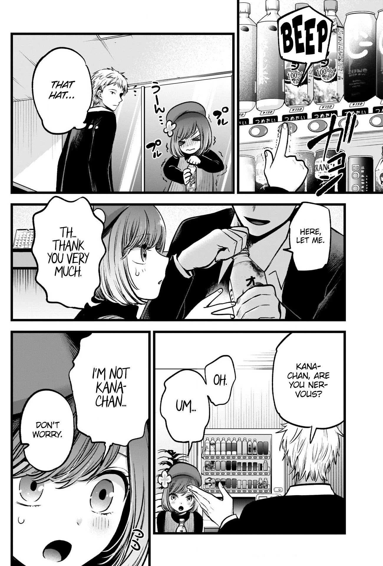 Oshi no Ko chapter 60 page 3