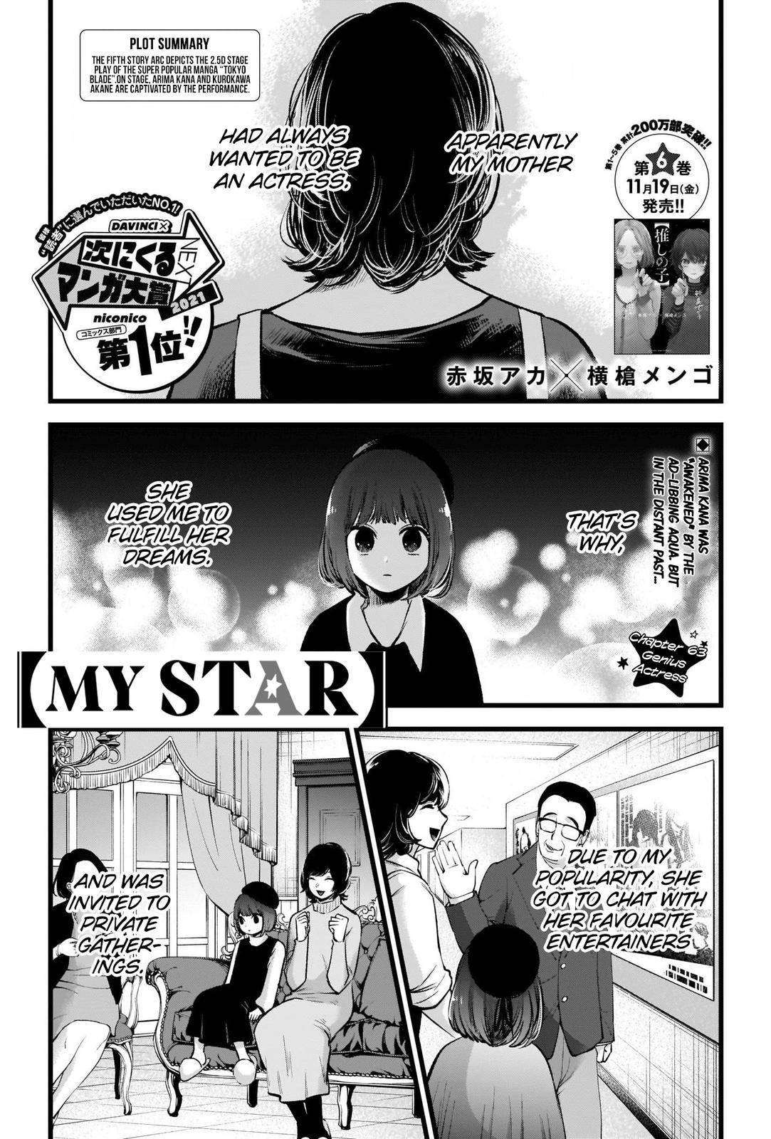 Oshi no Ko chapter 63 page 2