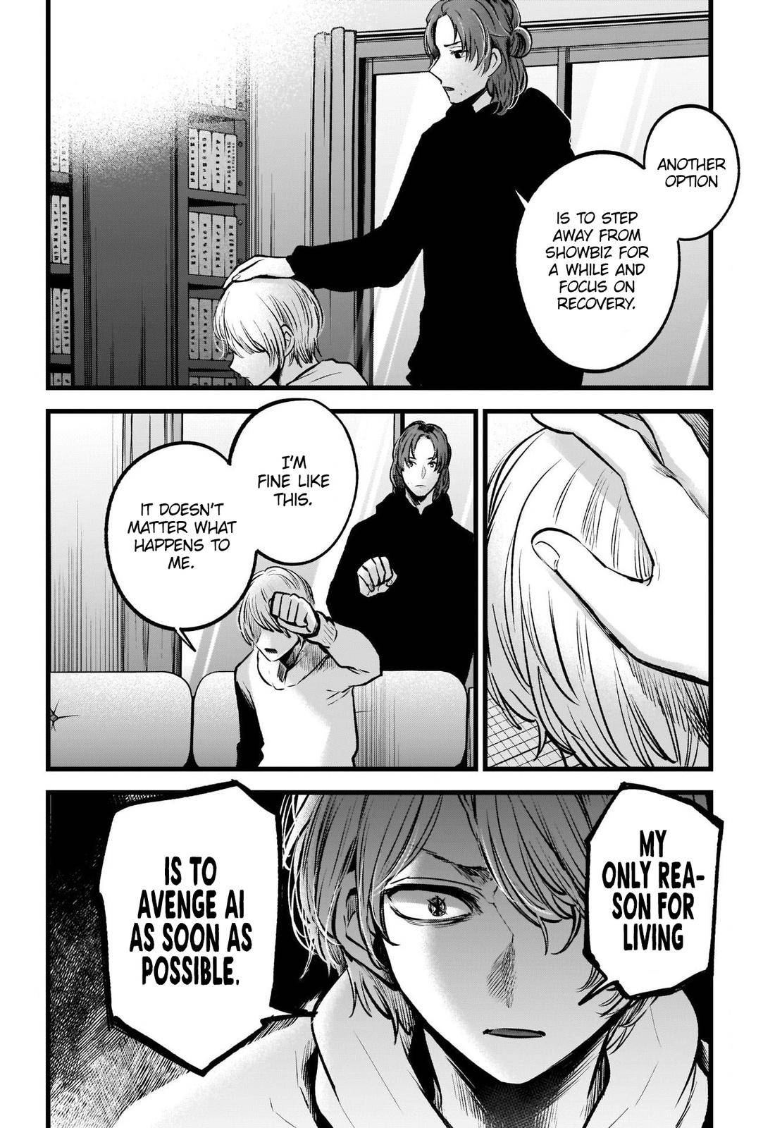 Oshi no Ko chapter 64 page 13
