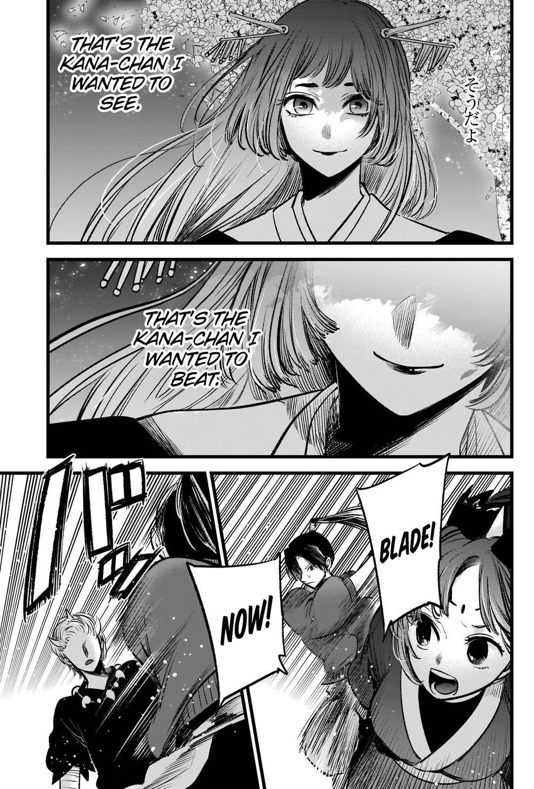Oshi no Ko chapter 64 page 4