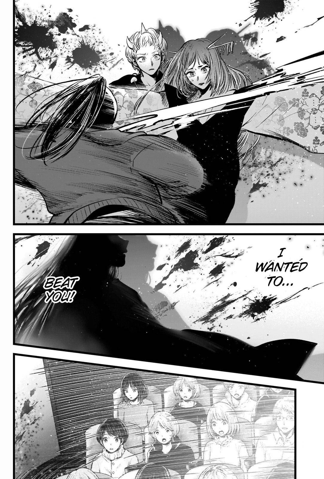 Oshi no Ko chapter 64 page 5