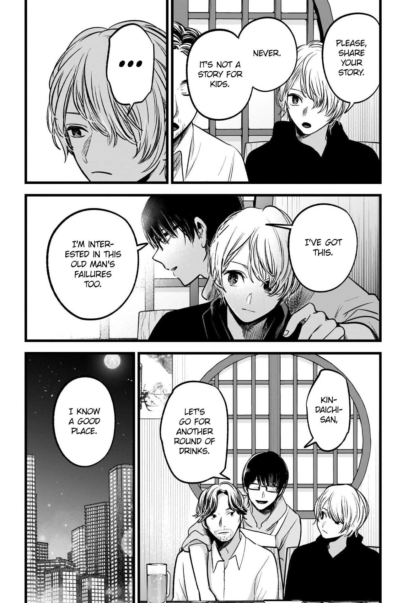 Oshi no Ko chapter 67 page 11