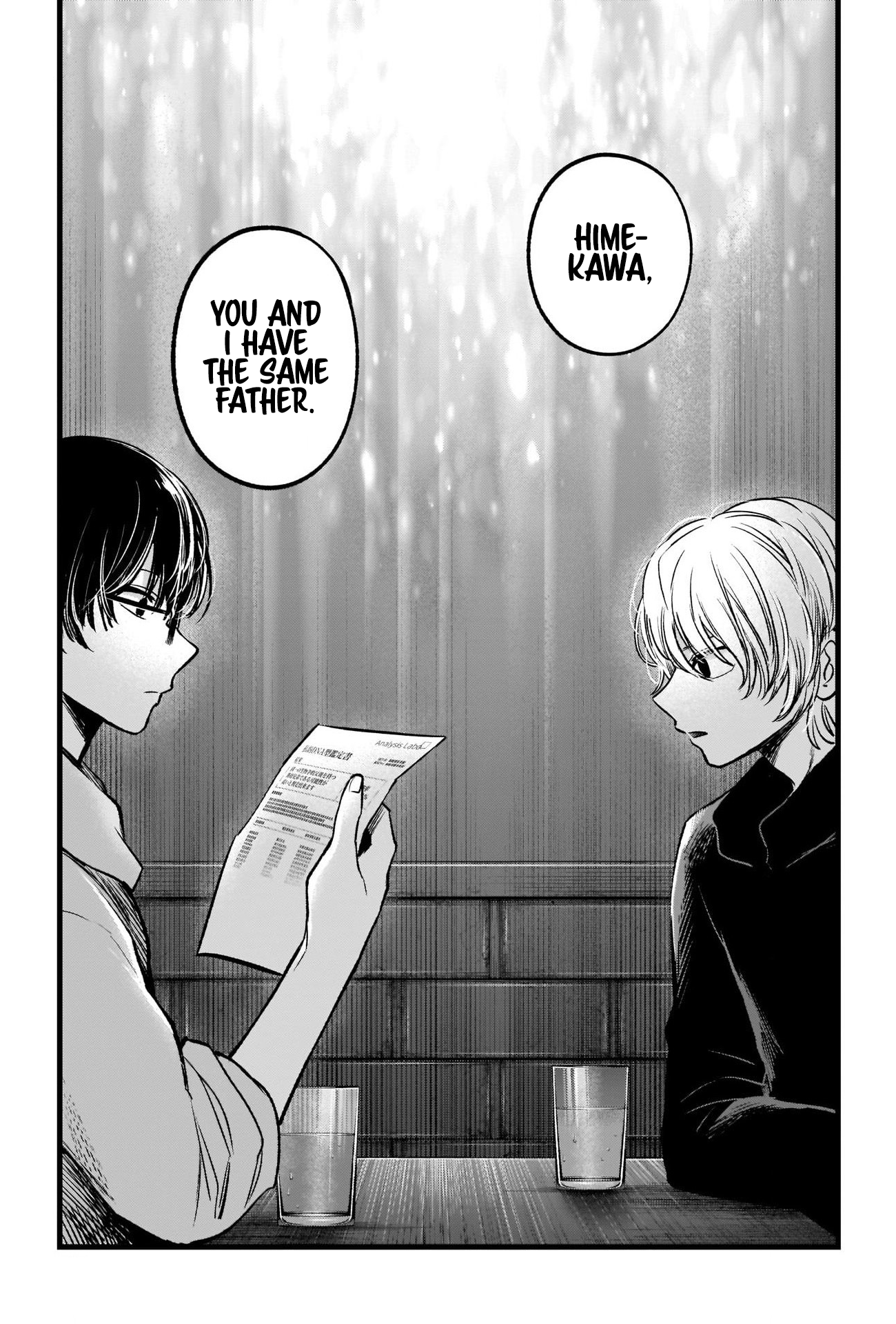 Oshi no Ko chapter 67 page 20