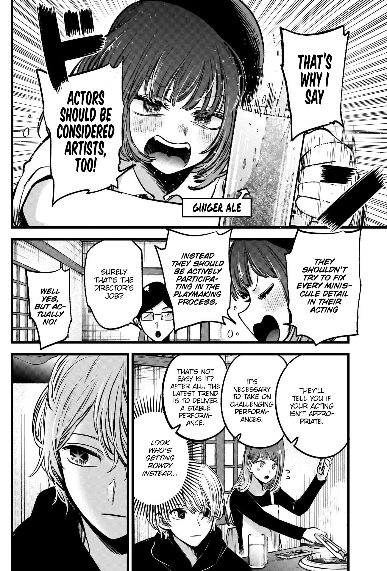 Oshi no Ko chapter 67 page 7