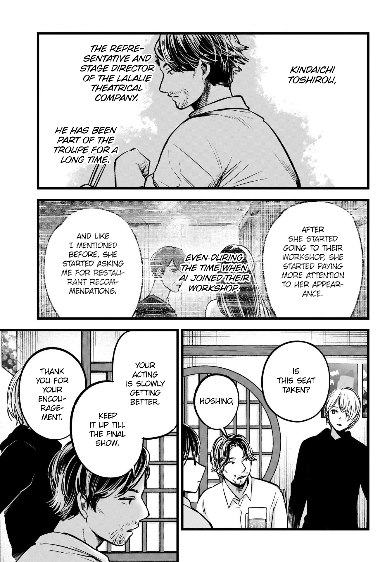 Oshi no Ko chapter 67 page 8