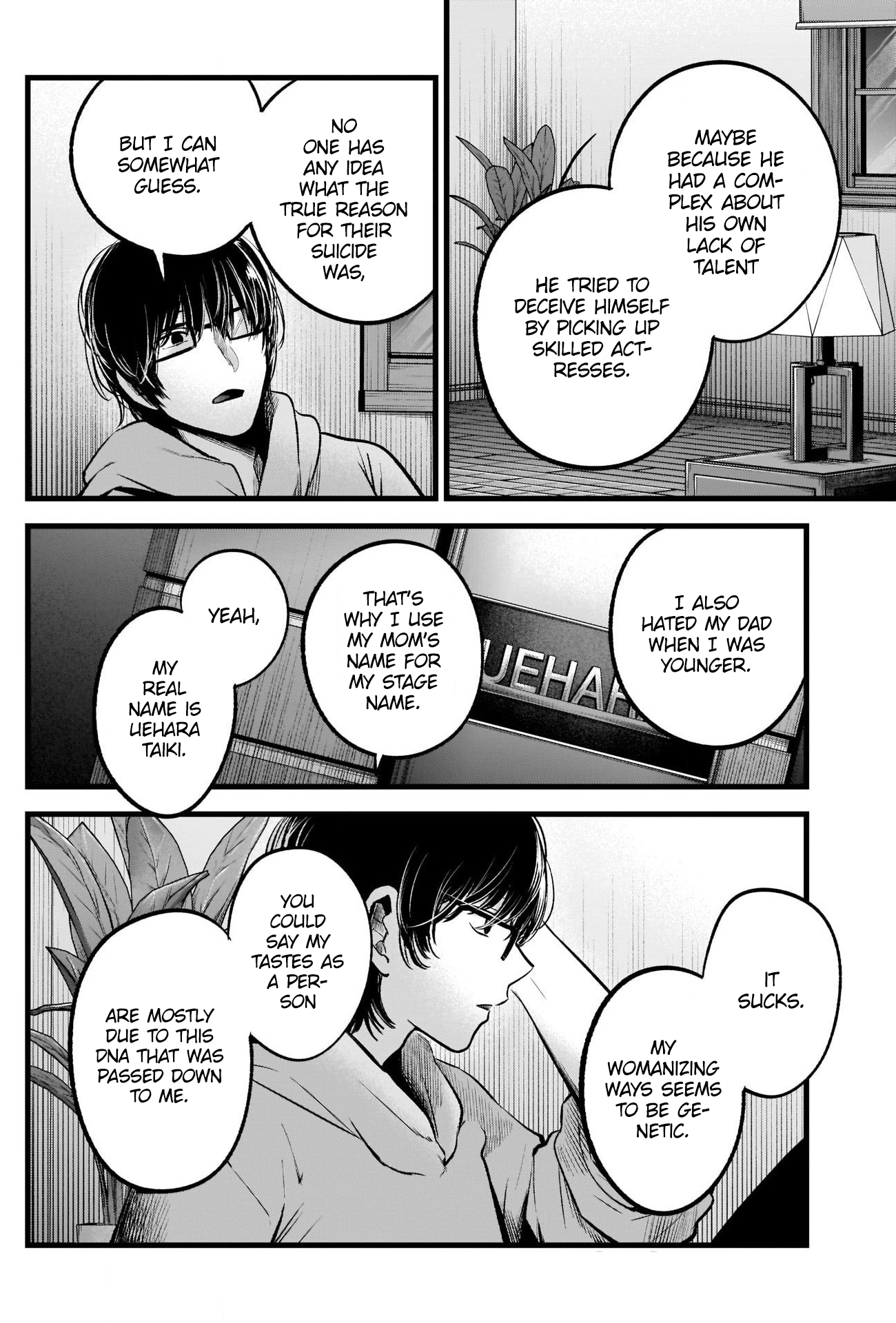 Oshi no Ko chapter 68 page 10