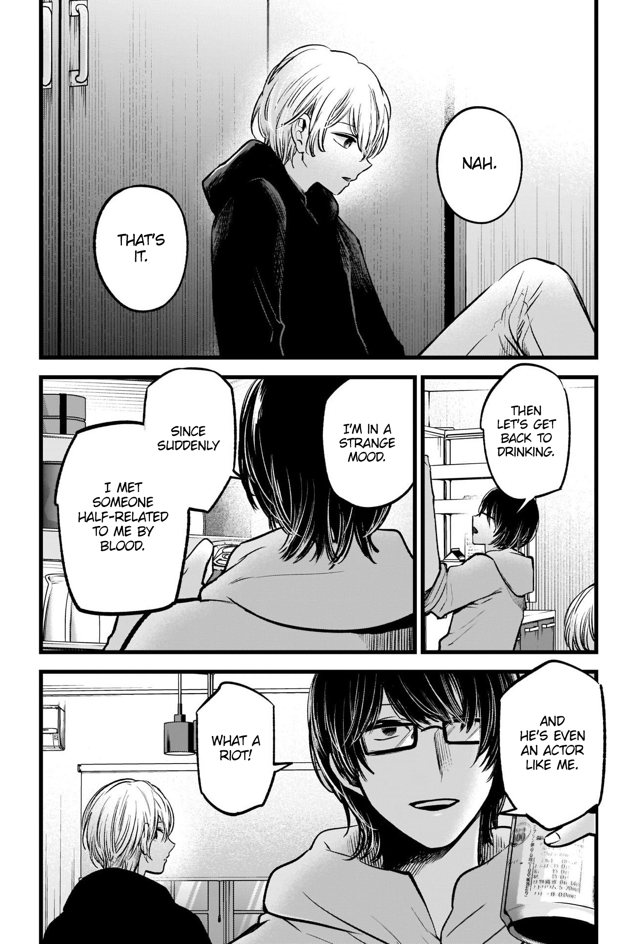 Oshi no Ko chapter 68 page 12