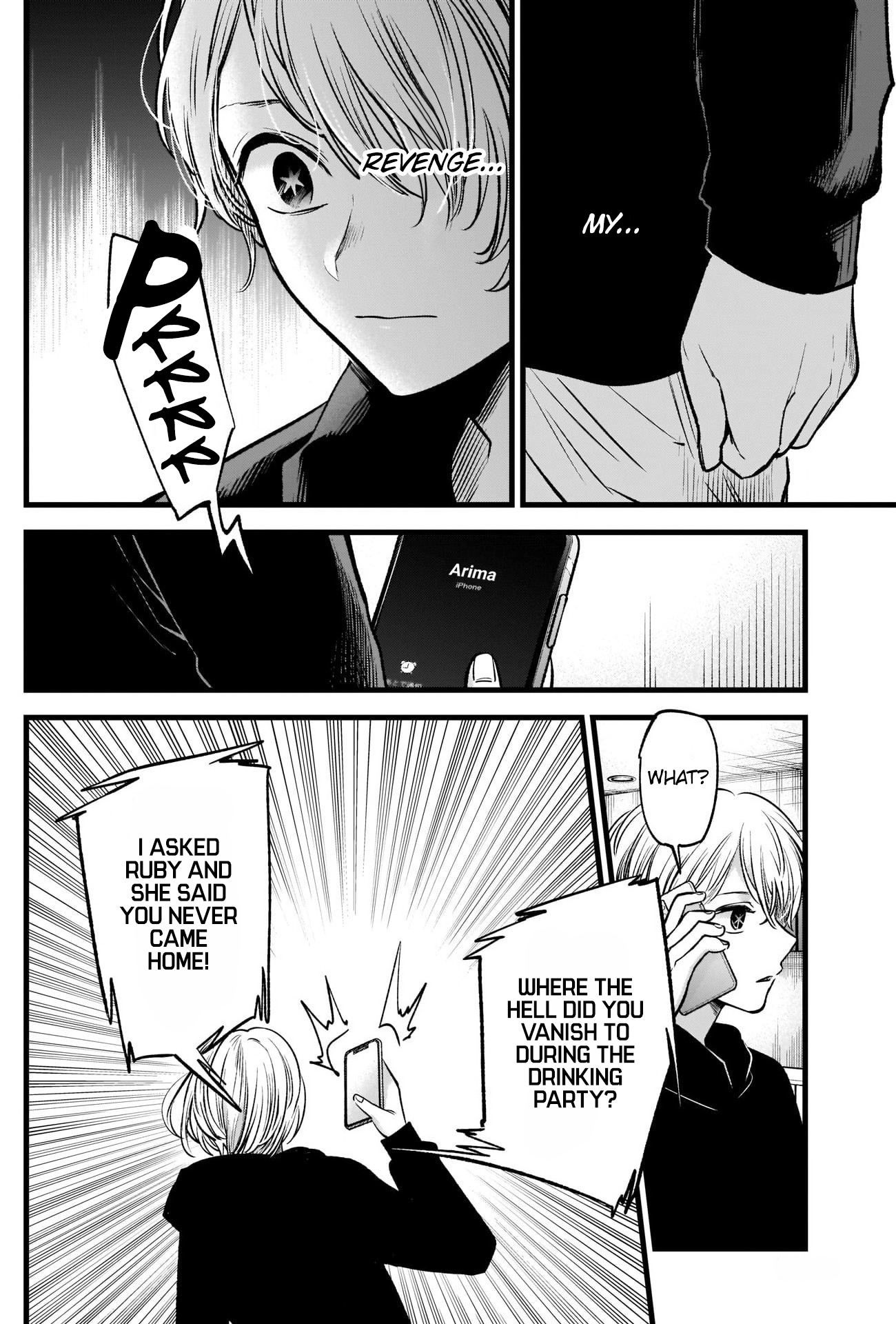 Oshi no Ko chapter 68 page 16