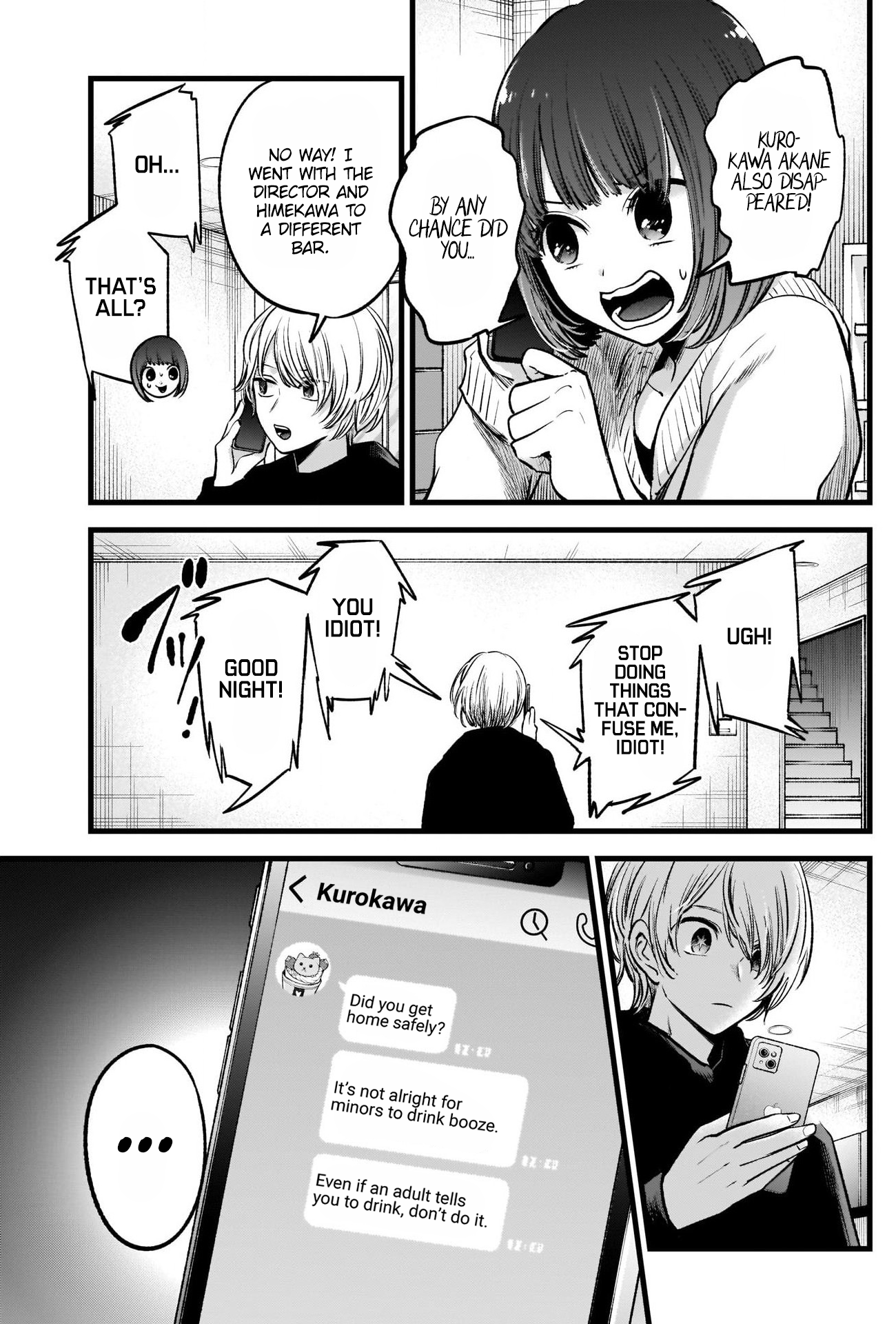 Oshi no Ko chapter 68 page 17