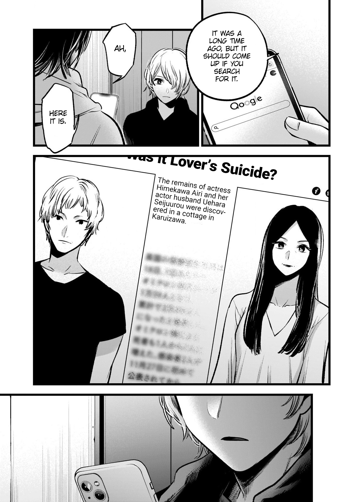 Oshi no Ko chapter 68 page 7