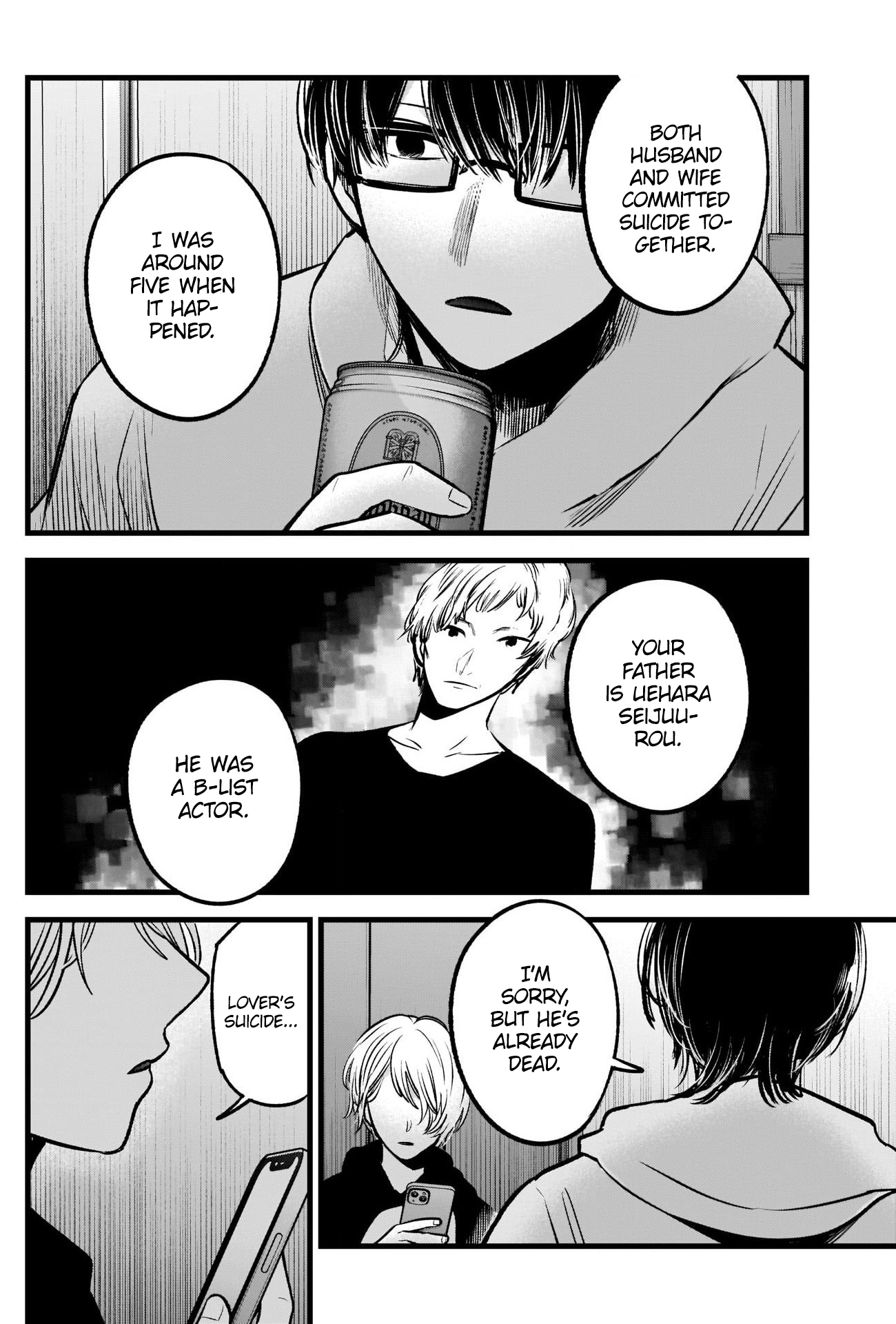 Oshi no Ko chapter 68 page 8