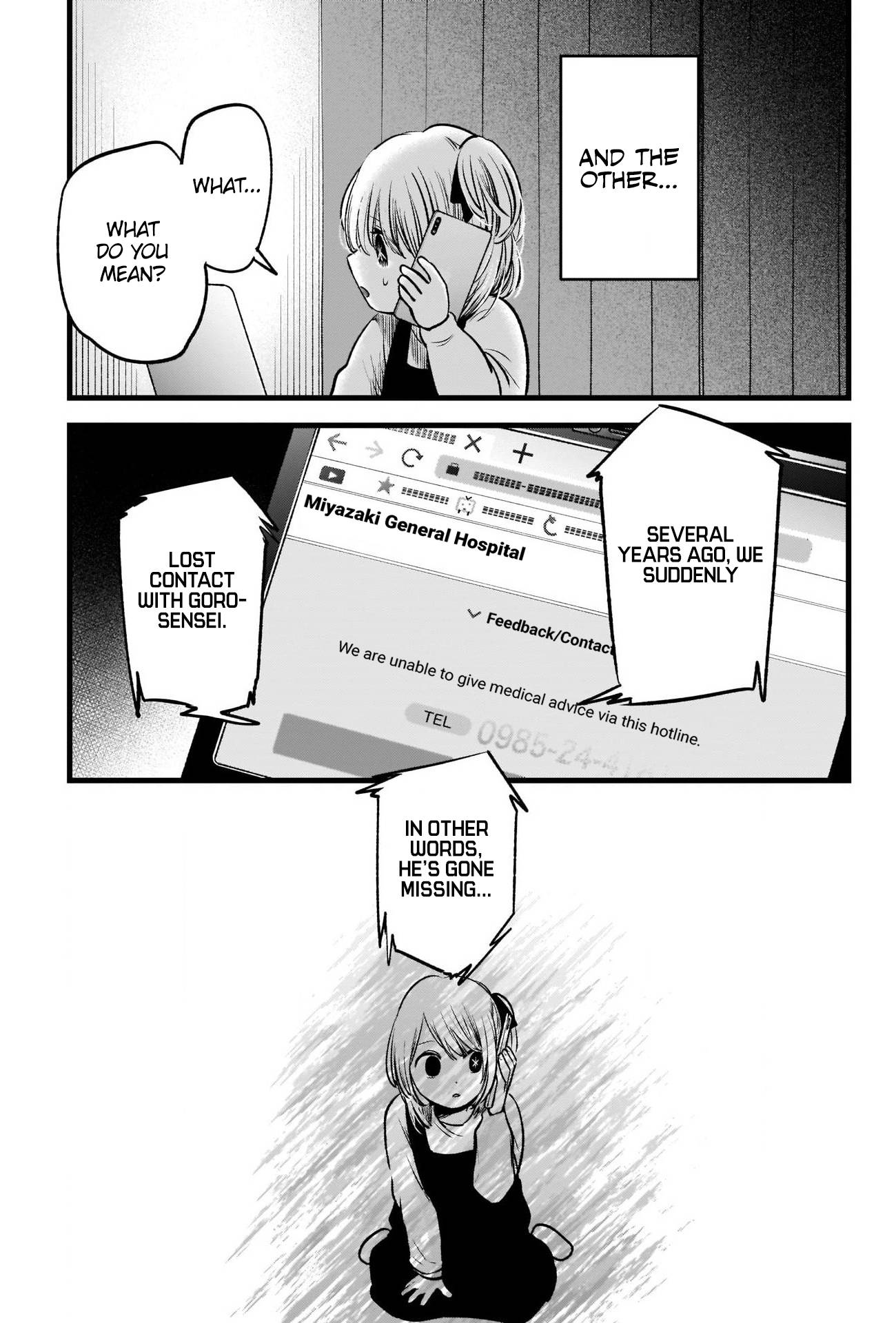 Oshi no Ko chapter 69 page 14