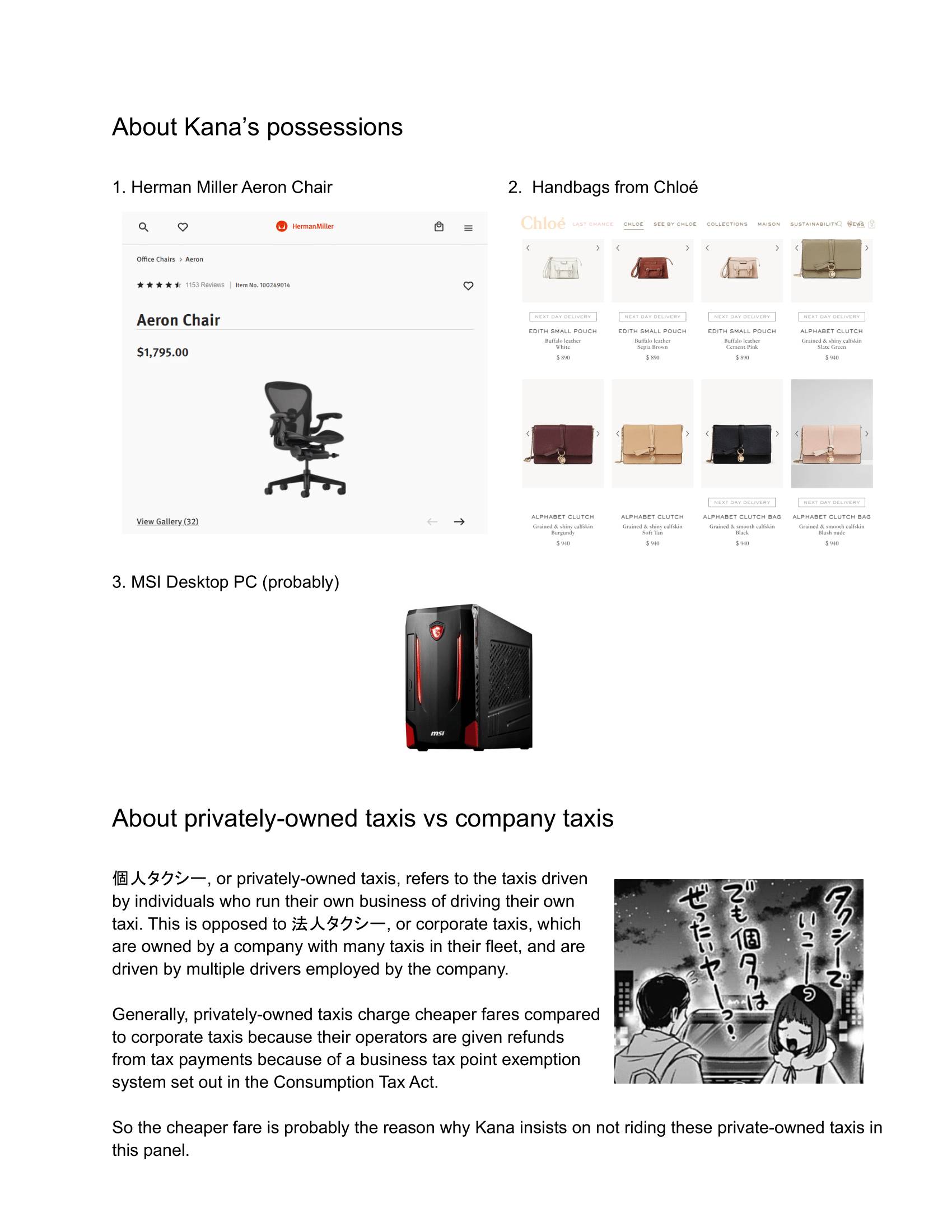 Oshi no Ko chapter 69 page 20