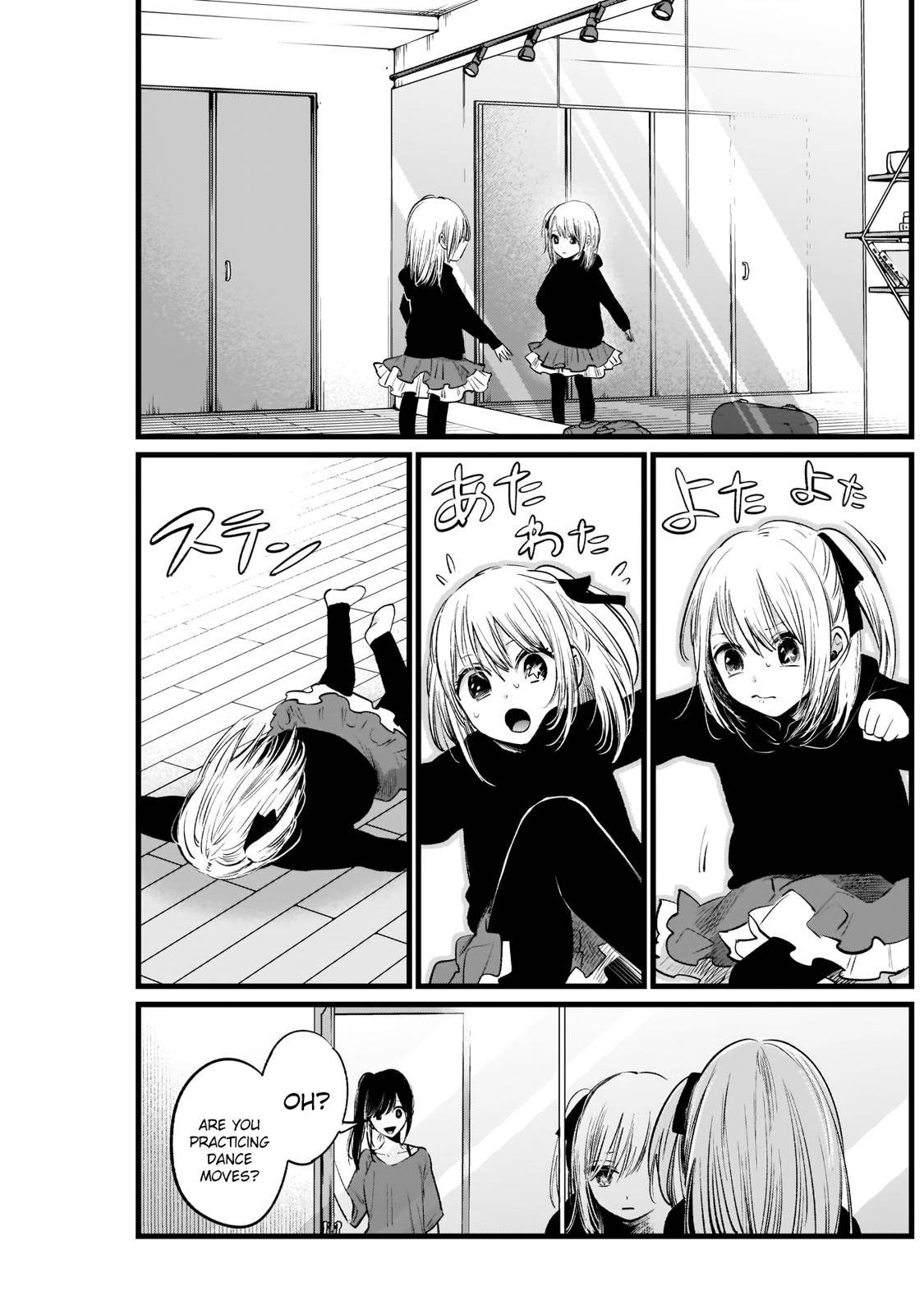 Oshi no Ko chapter 7 page 10