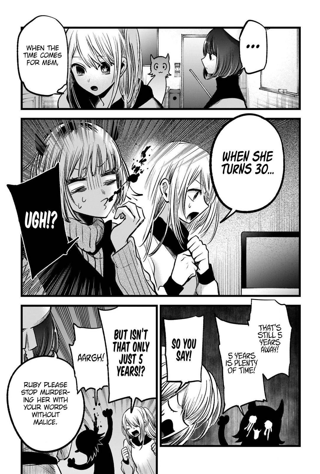 Oshi no Ko chapter 70 page 11