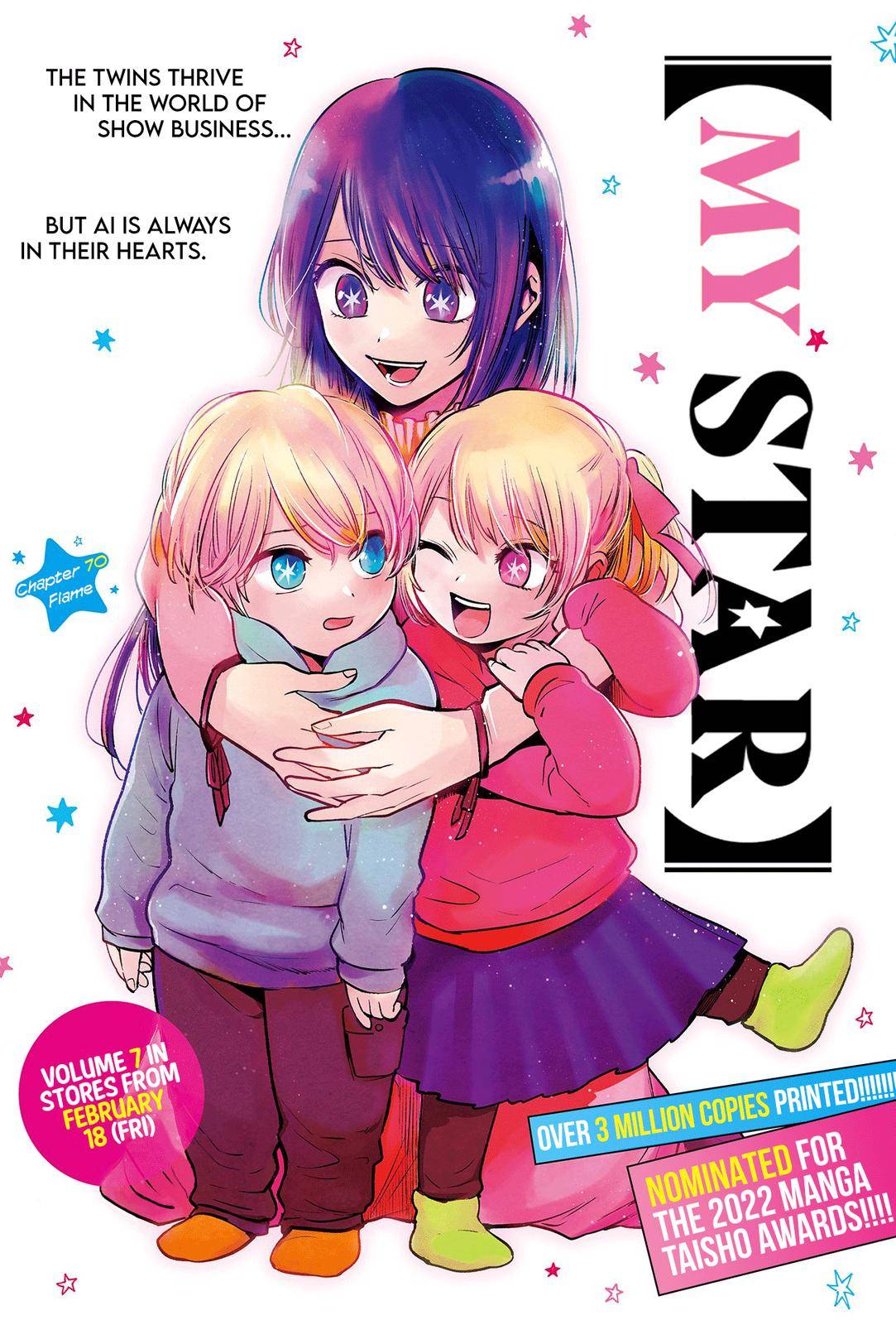Oshi no Ko chapter 70 page 2
