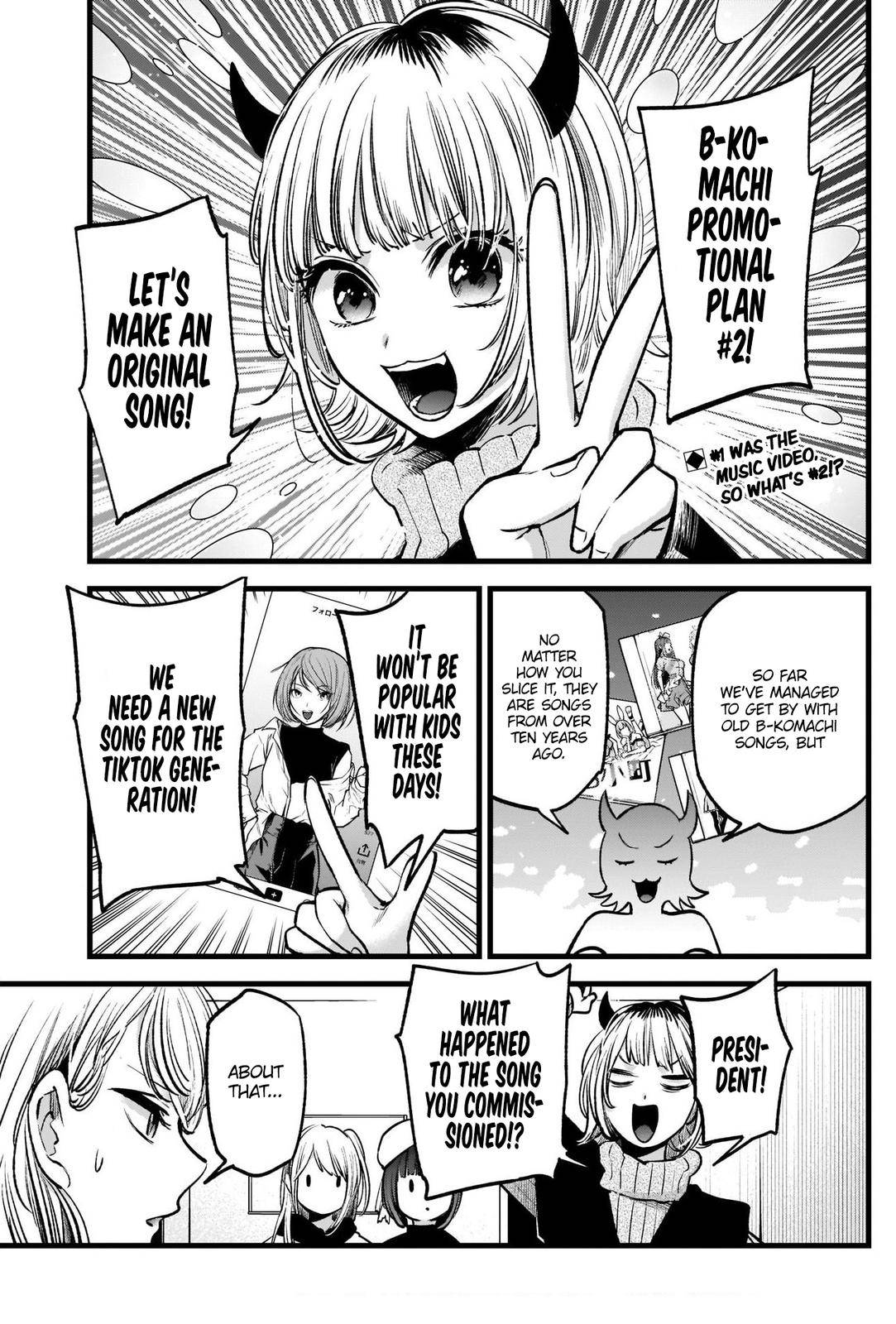 Oshi no Ko chapter 70 page 3