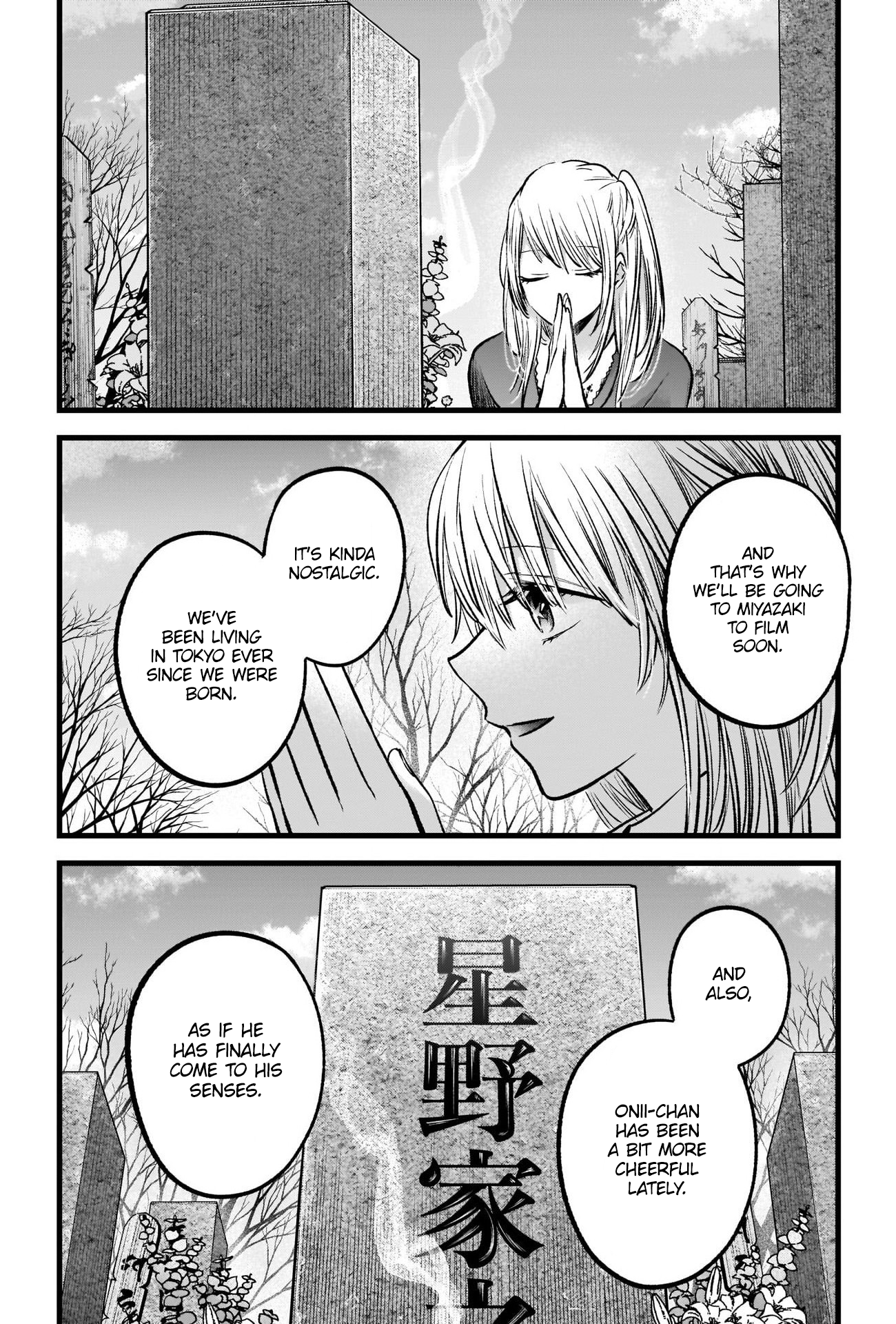 Oshi no Ko chapter 72 page 15