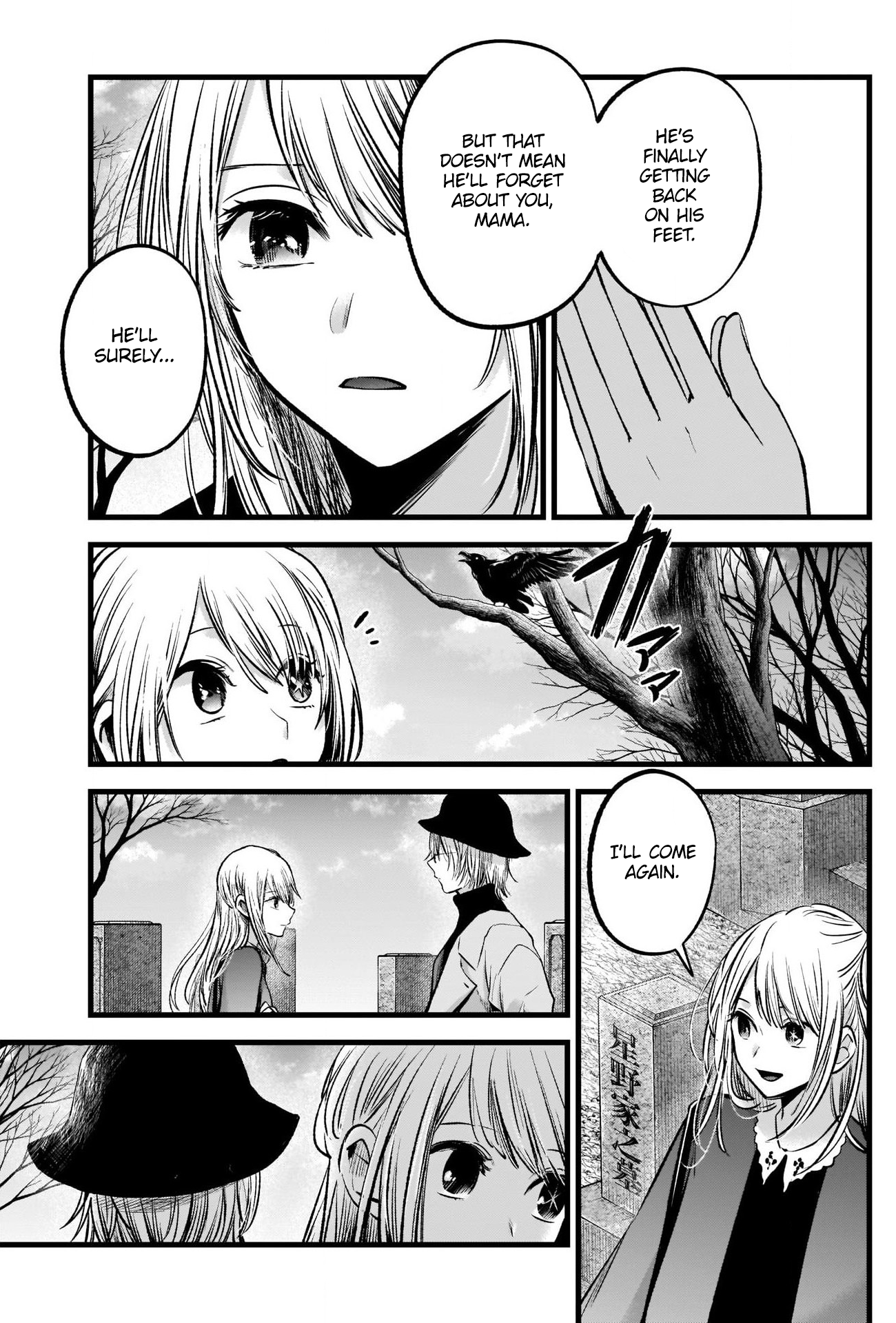 Oshi no Ko chapter 72 page 16