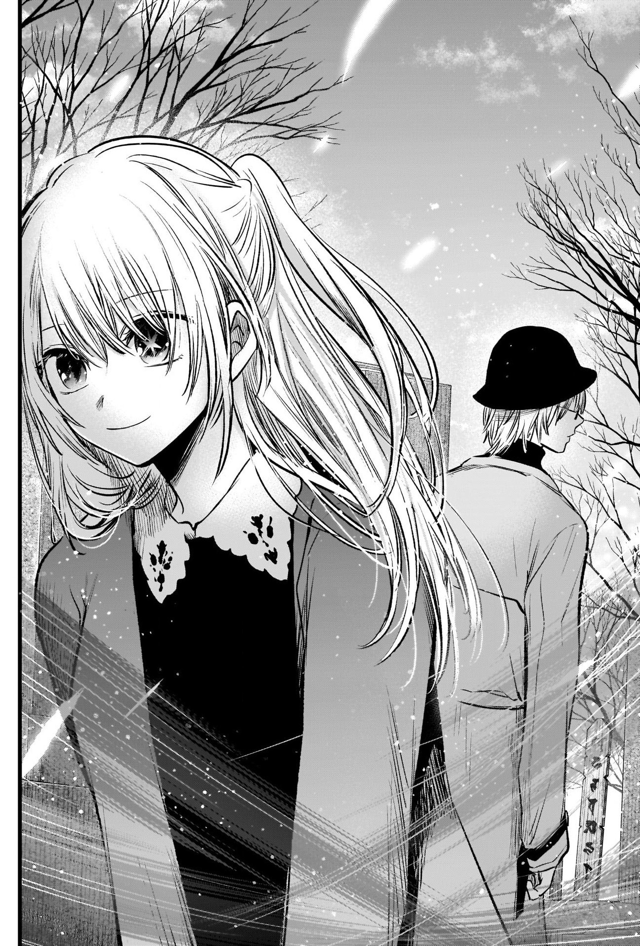 Oshi no Ko chapter 72 page 17