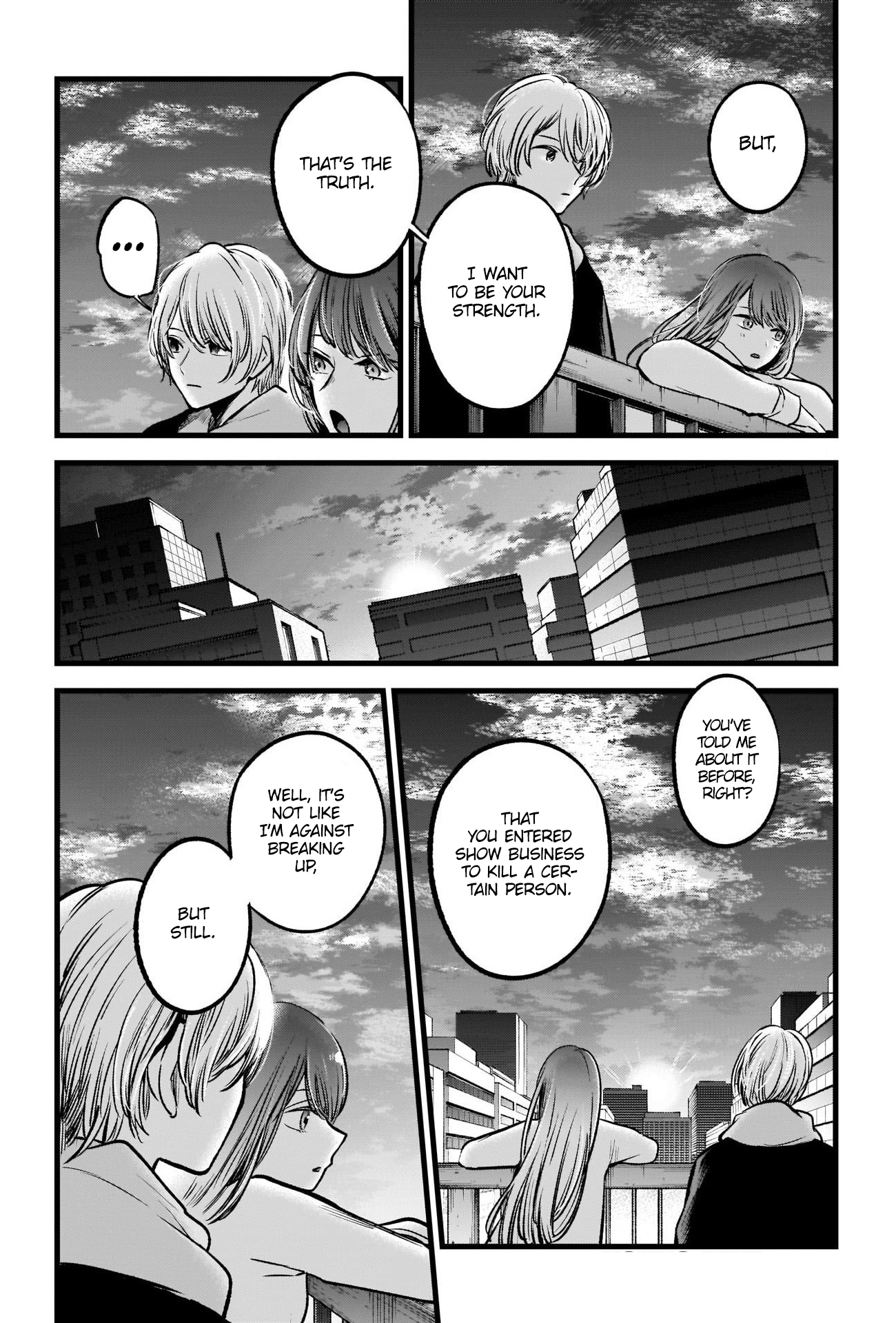 Oshi no Ko chapter 72 page 7