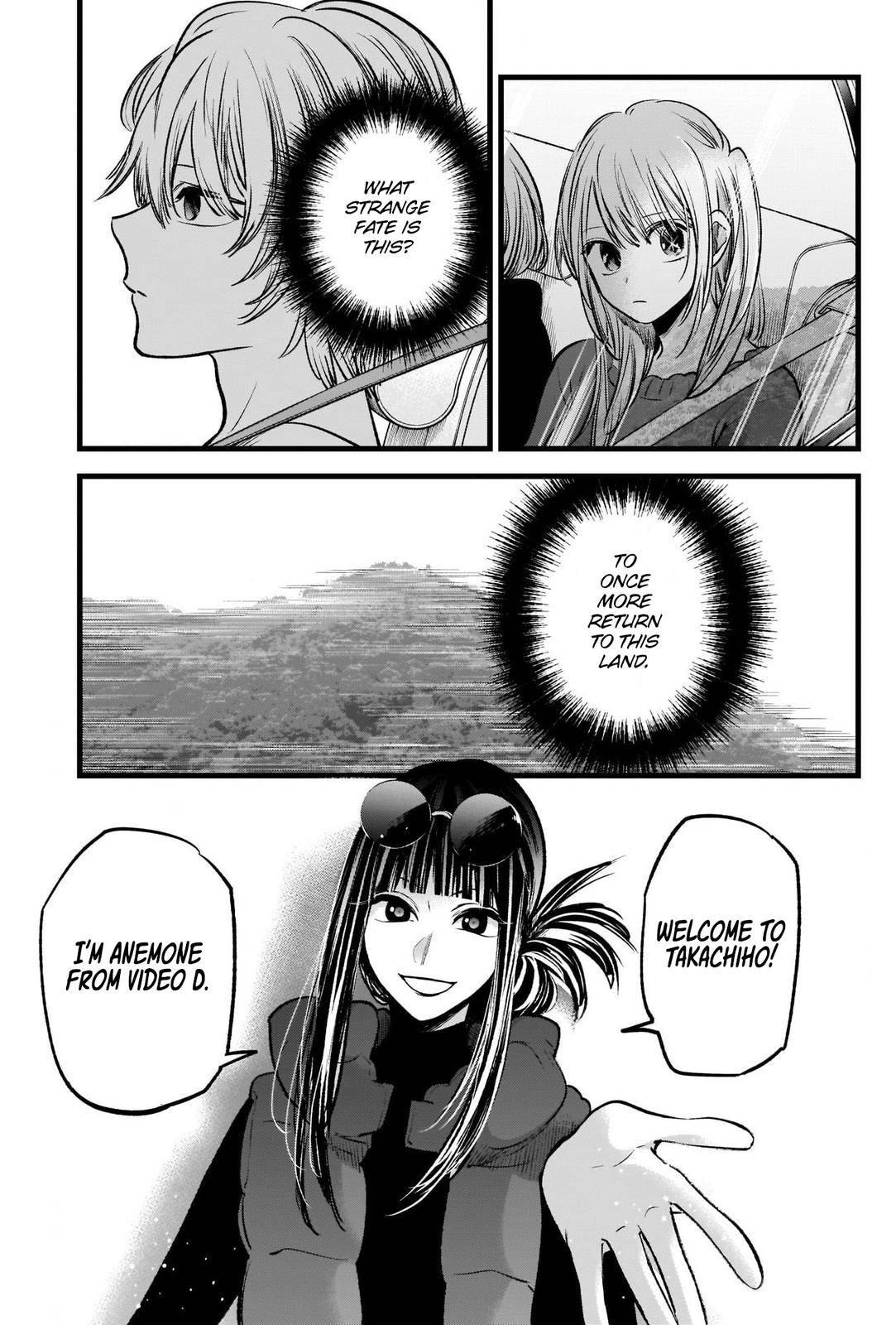 Oshi no Ko chapter 74 page 12
