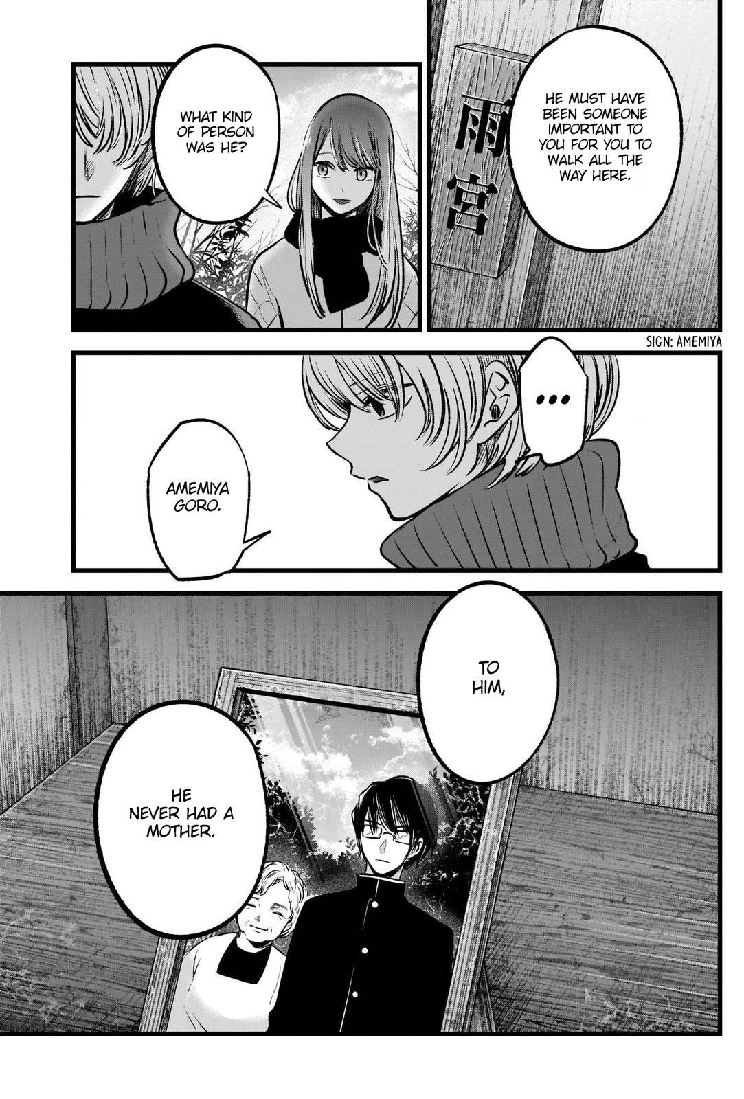Oshi no Ko chapter 75 page 11