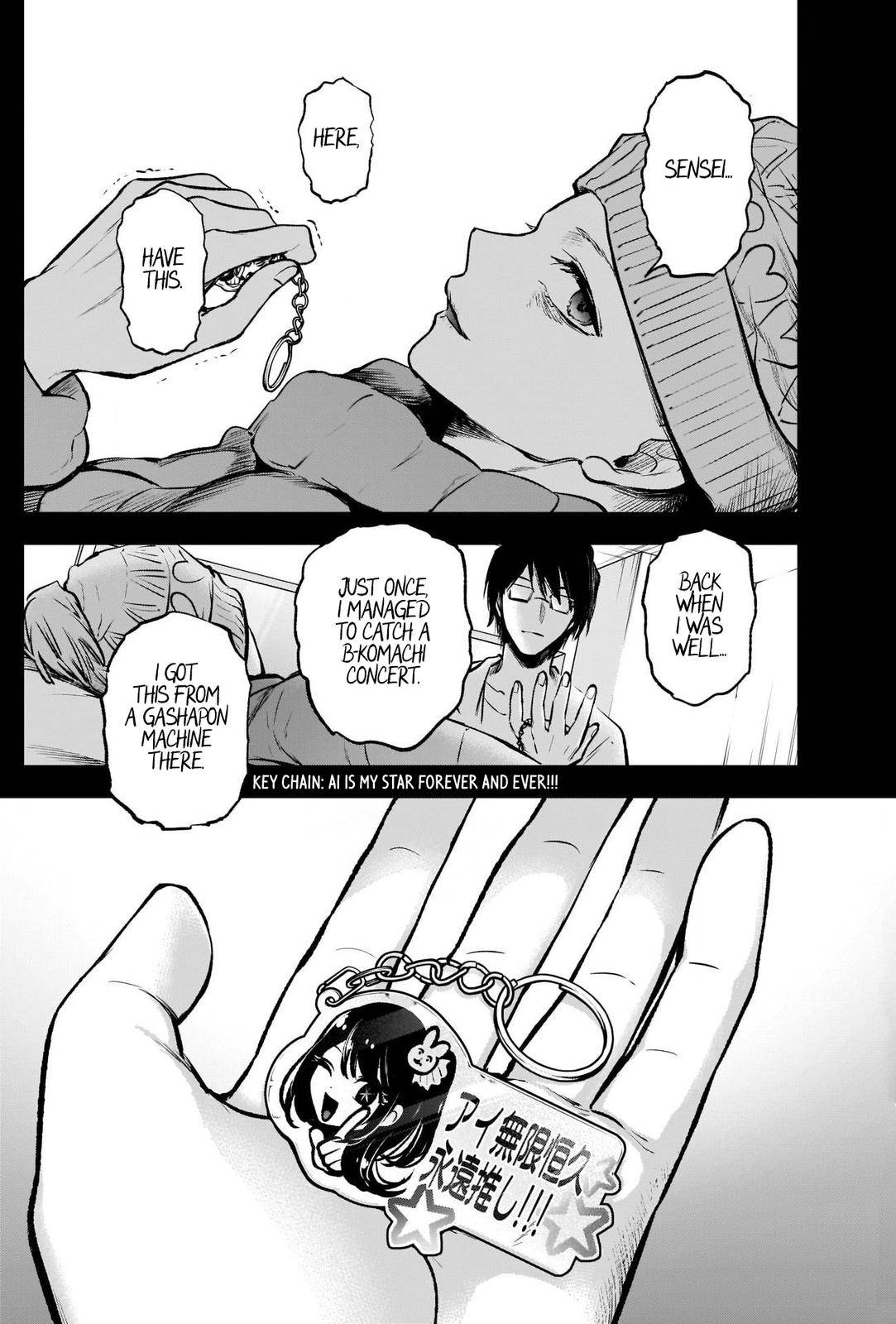 Oshi no Ko chapter 75 page 16