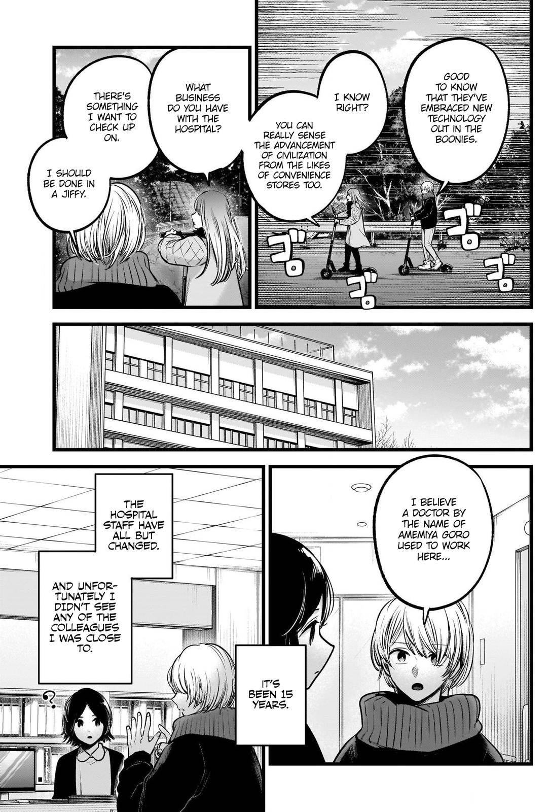 Oshi no Ko chapter 75 page 5