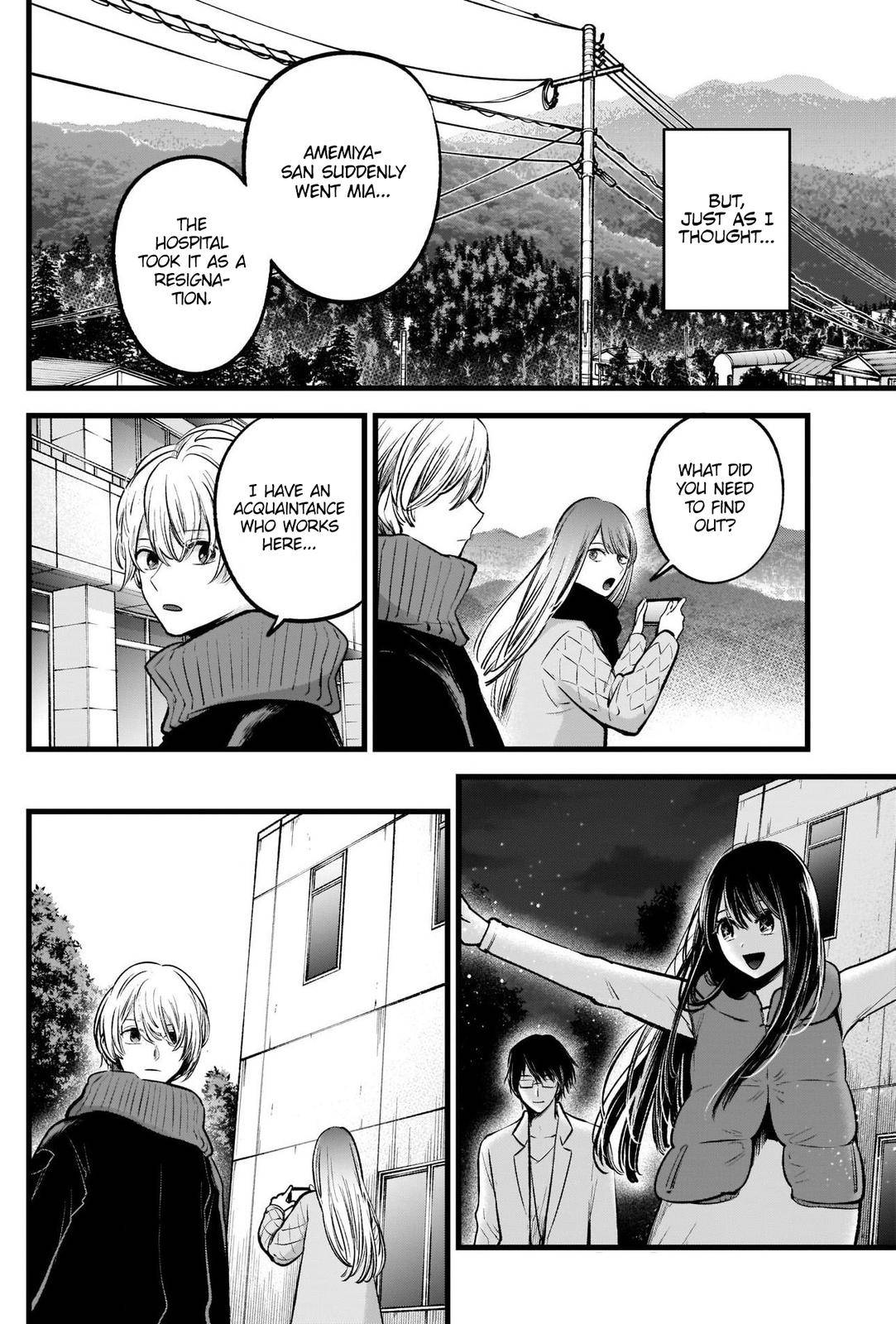 Oshi no Ko chapter 75 page 6