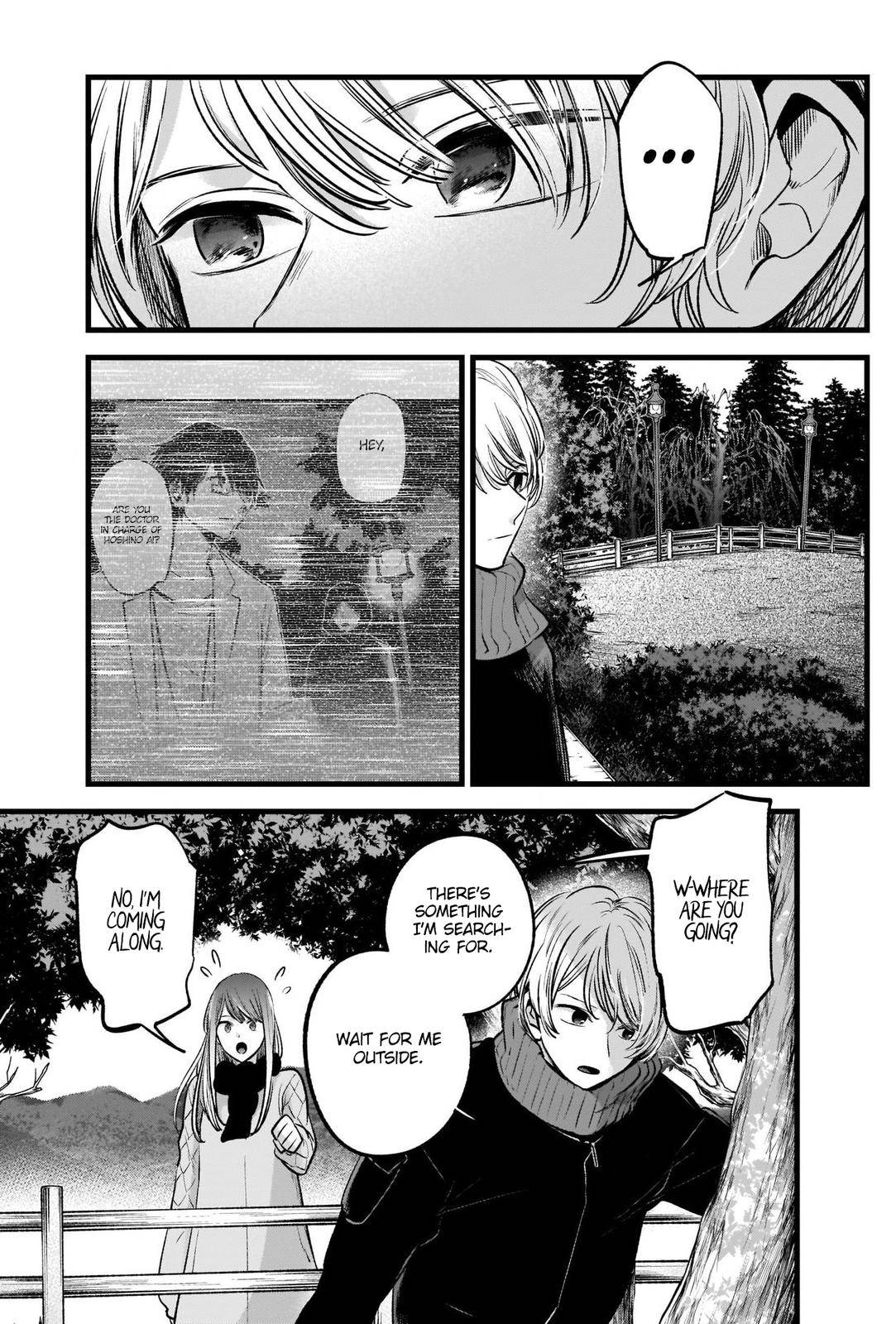 Oshi no Ko chapter 75 page 7